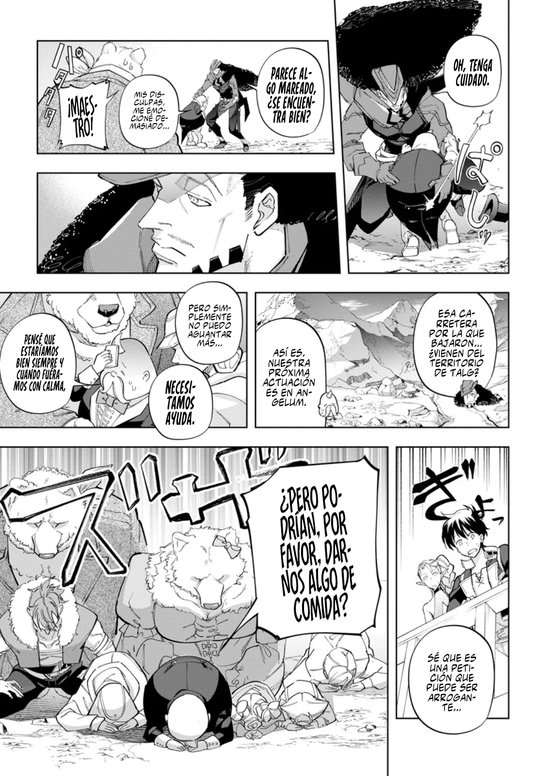Página 19 del Manga