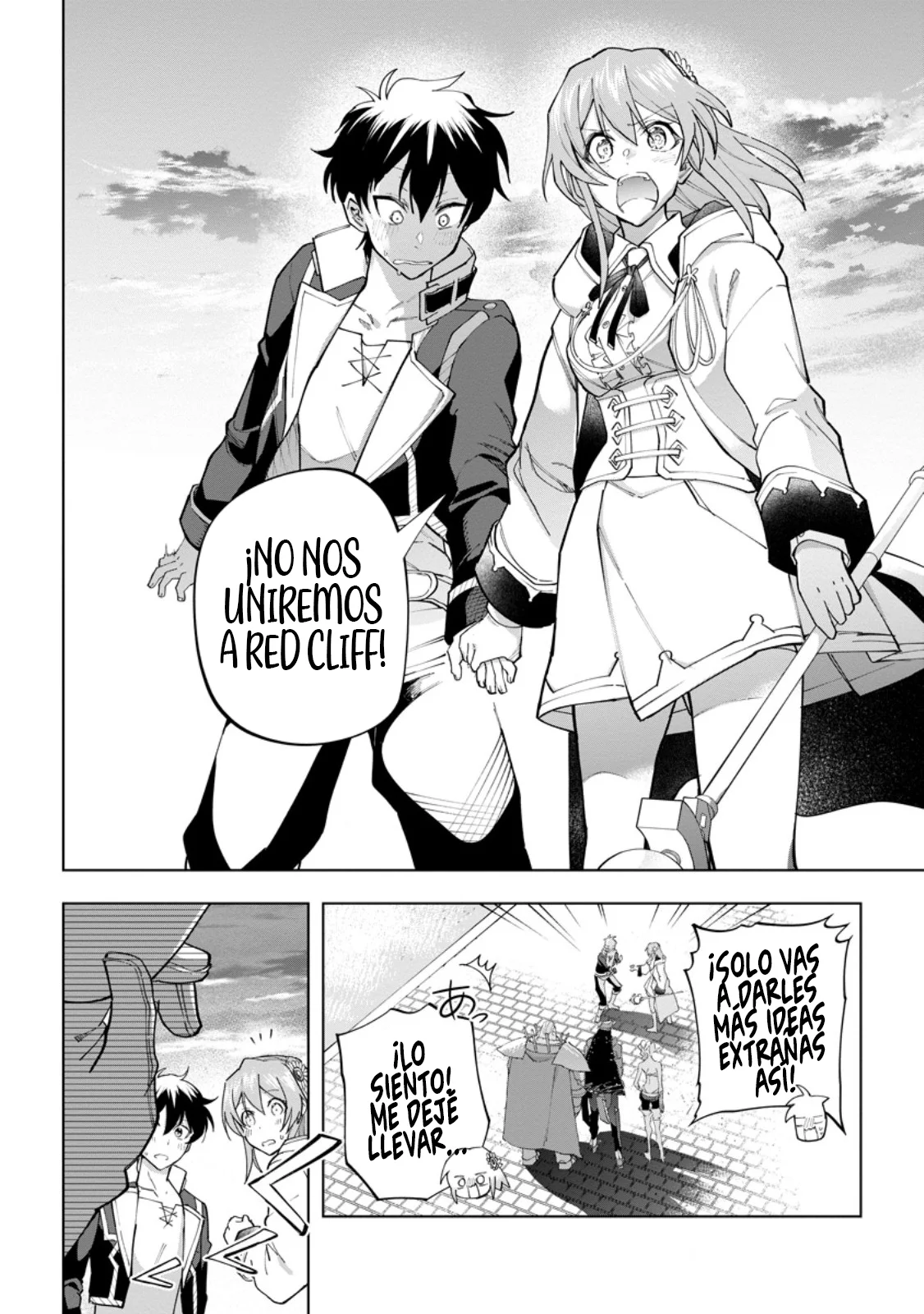 Página 20 del Manga