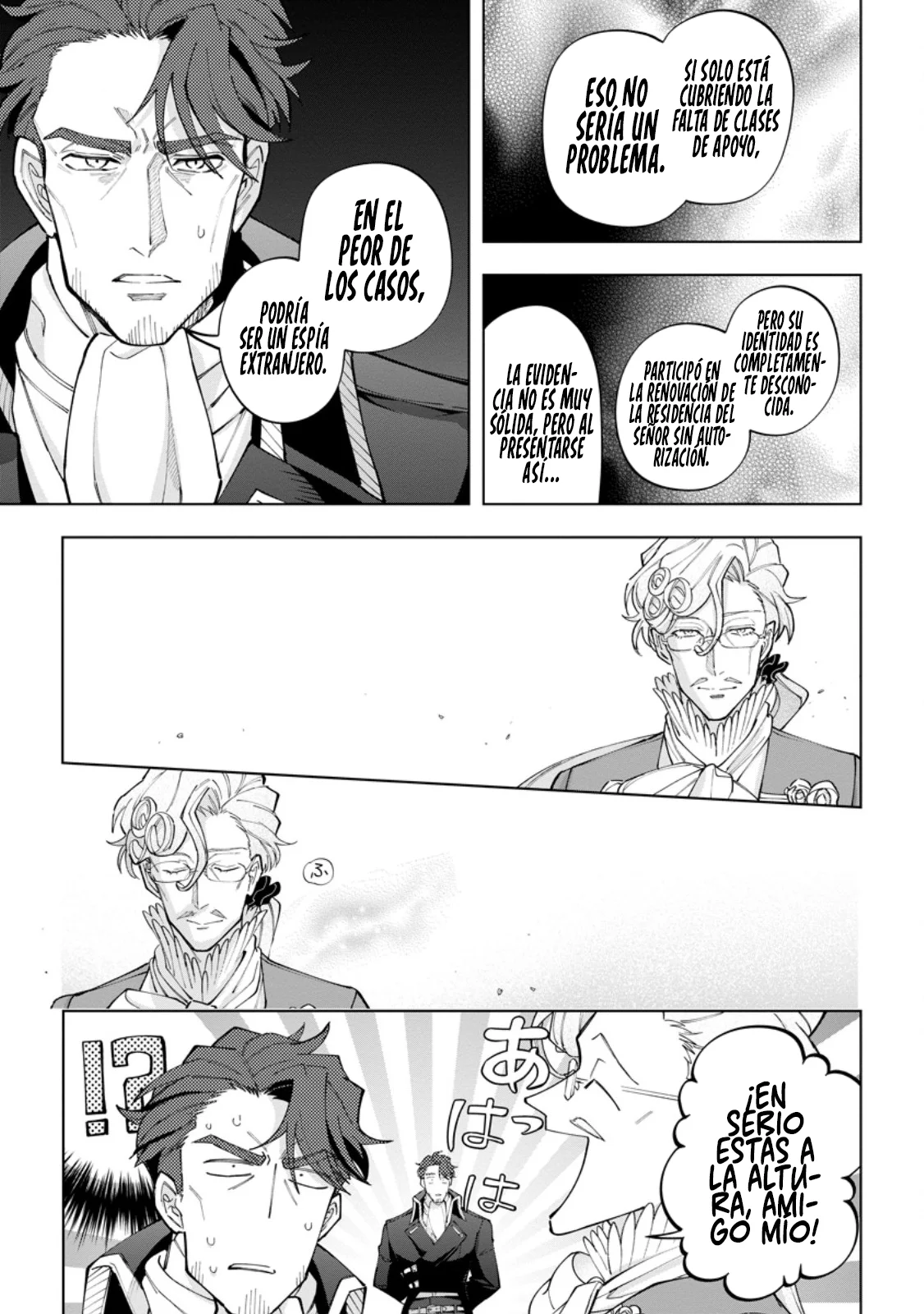 Página 31 del Manga