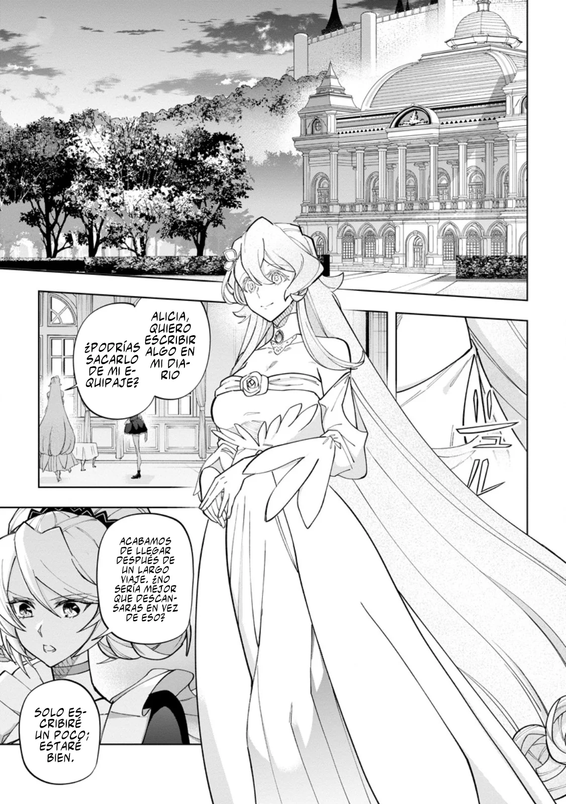 Página 3 del Manga