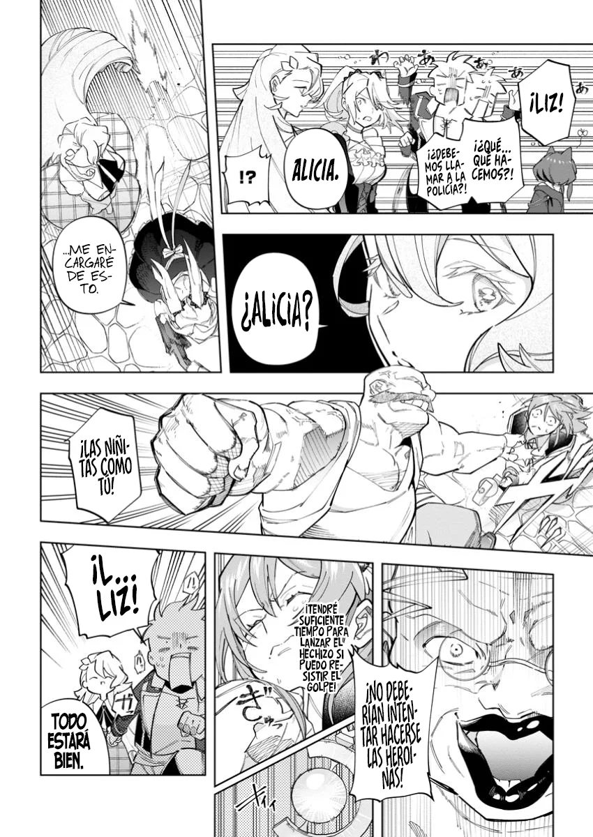 Página 20 del Manga