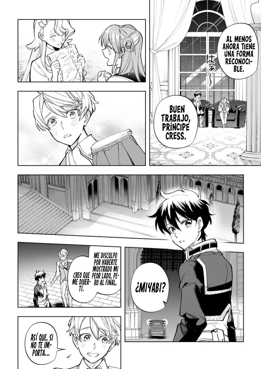 Página 30 del Manga