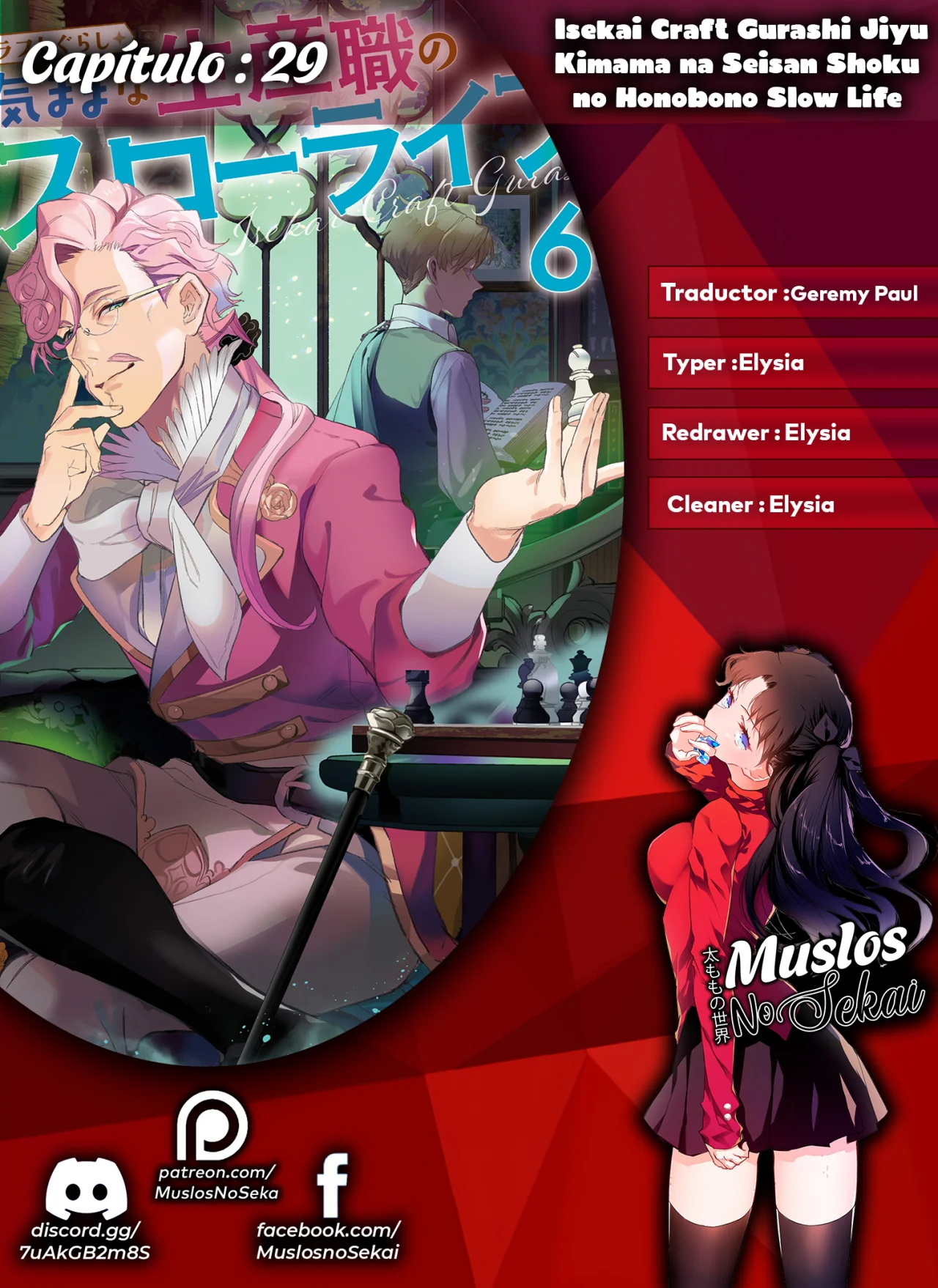 Página 34 del Manga