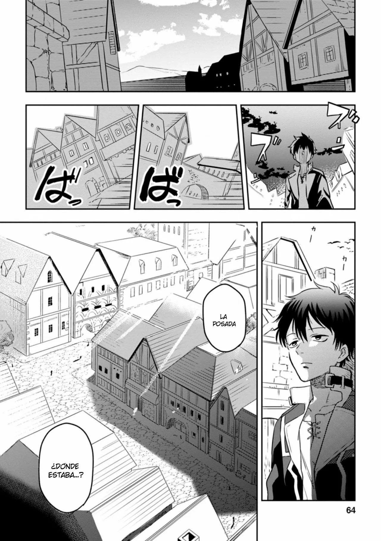 Página 3 del Manga