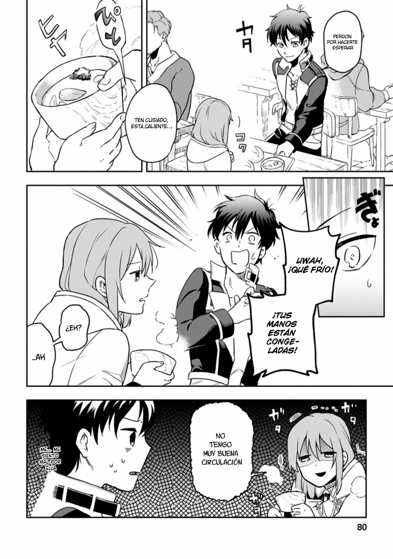 Página 19 del Manga
