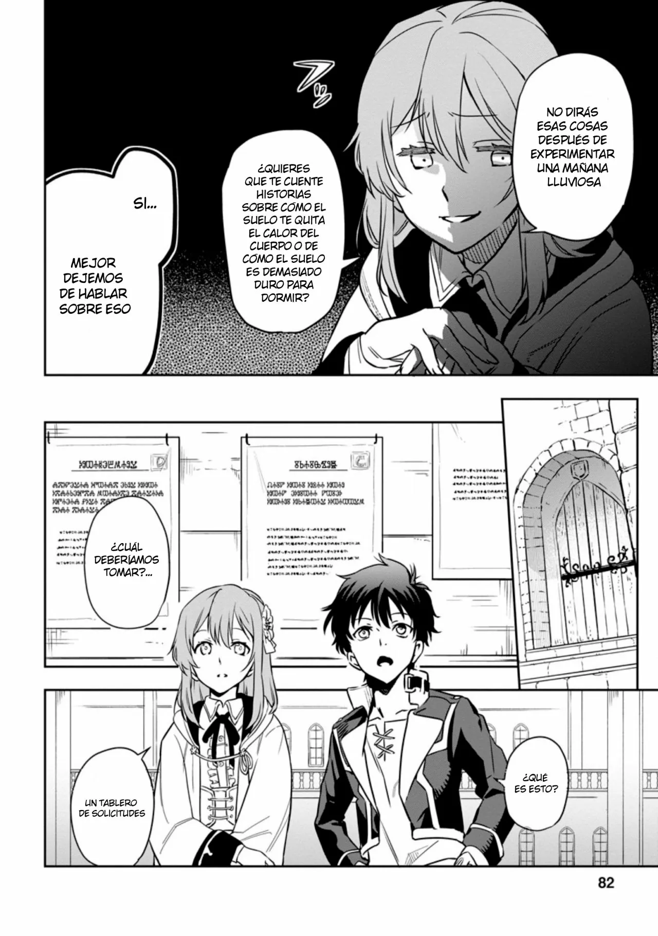 Página 21 del Manga