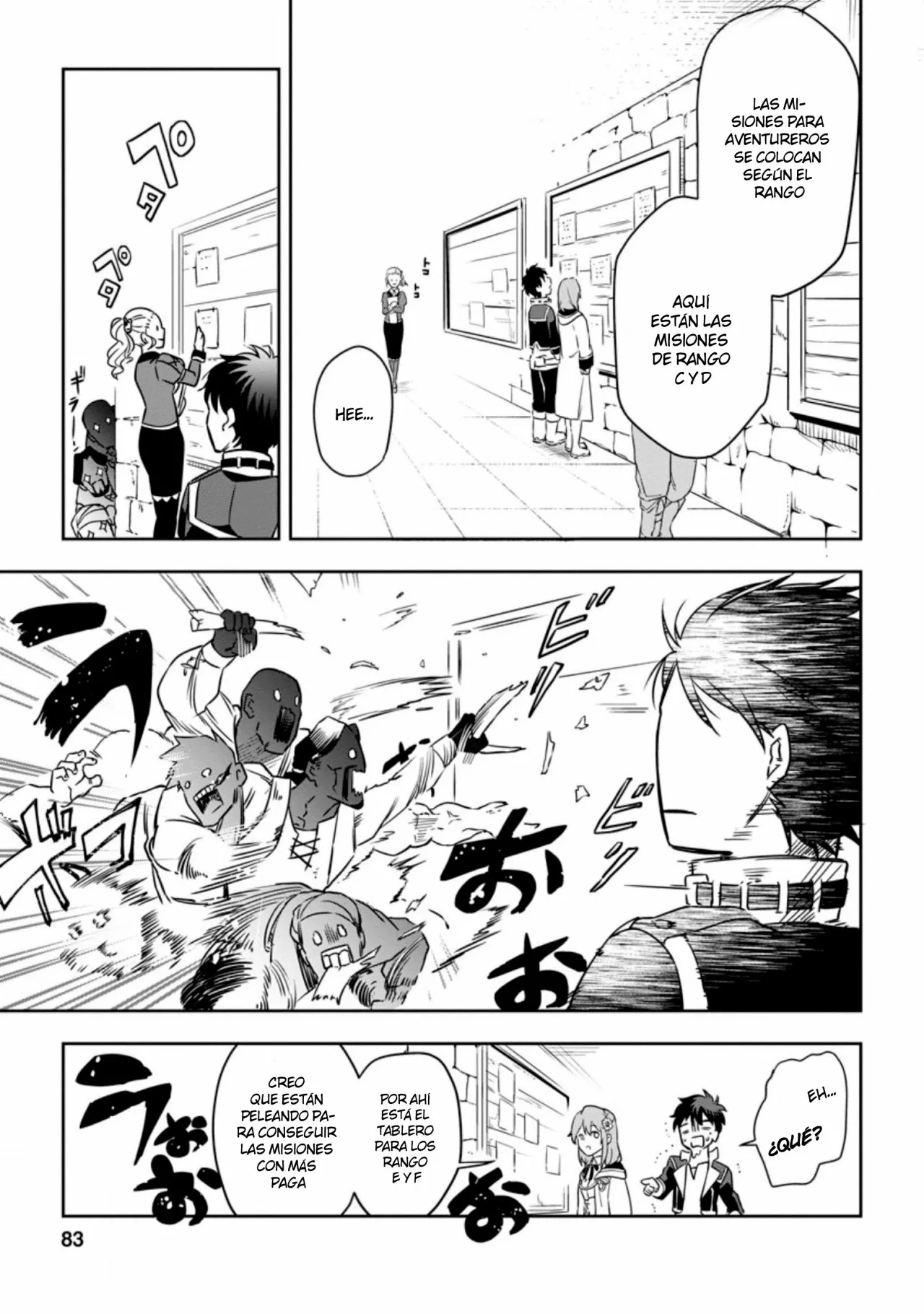 Página 22 del Manga
