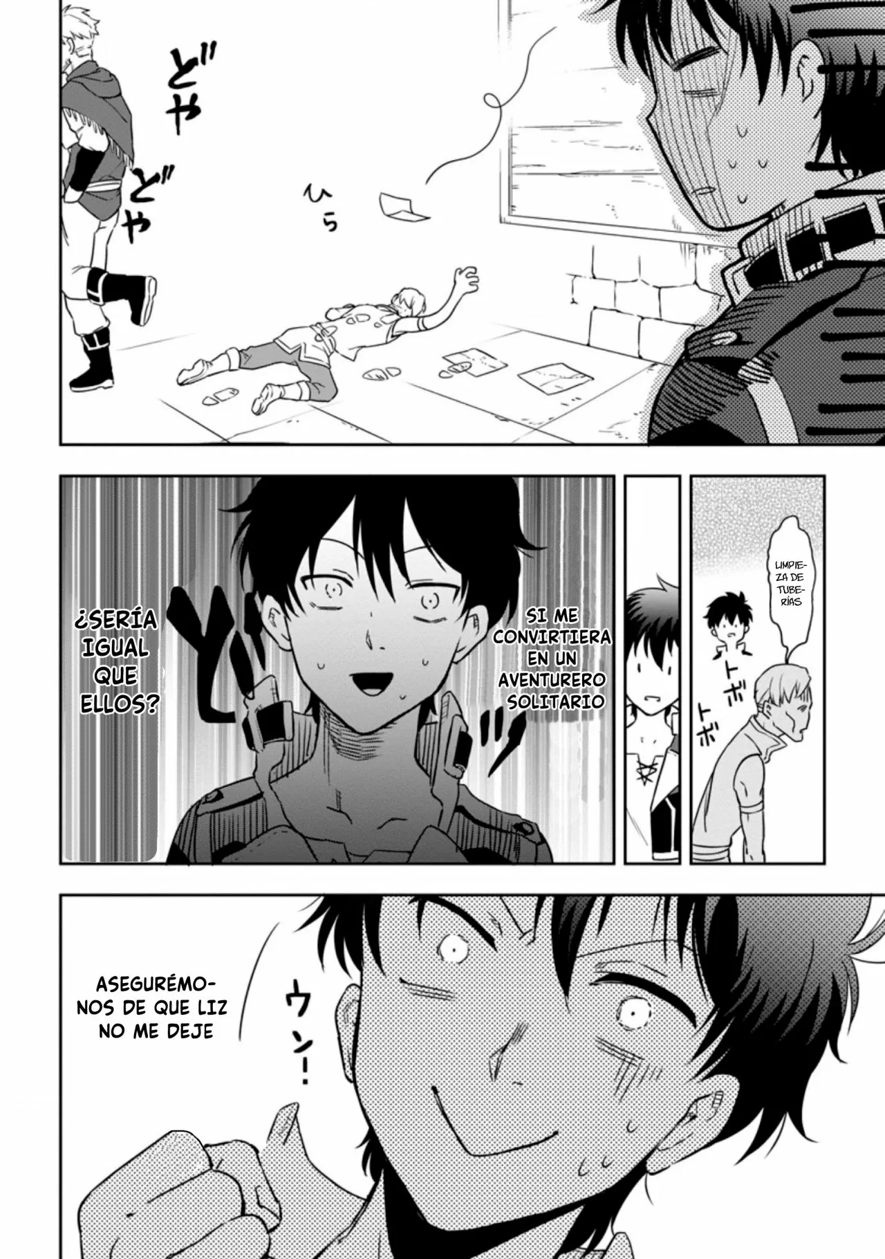 Página 23 del Manga