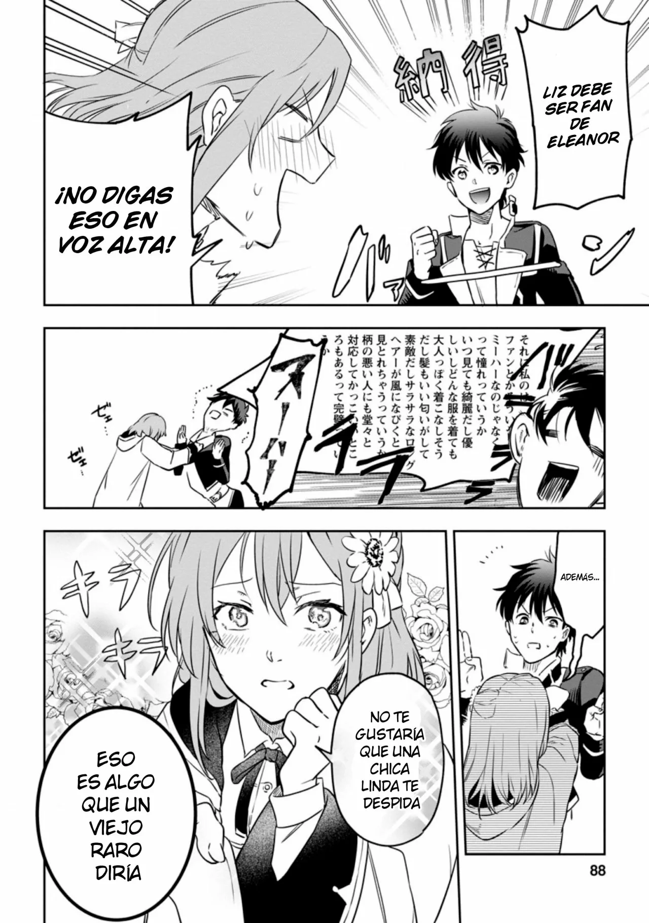 Página 27 del Manga