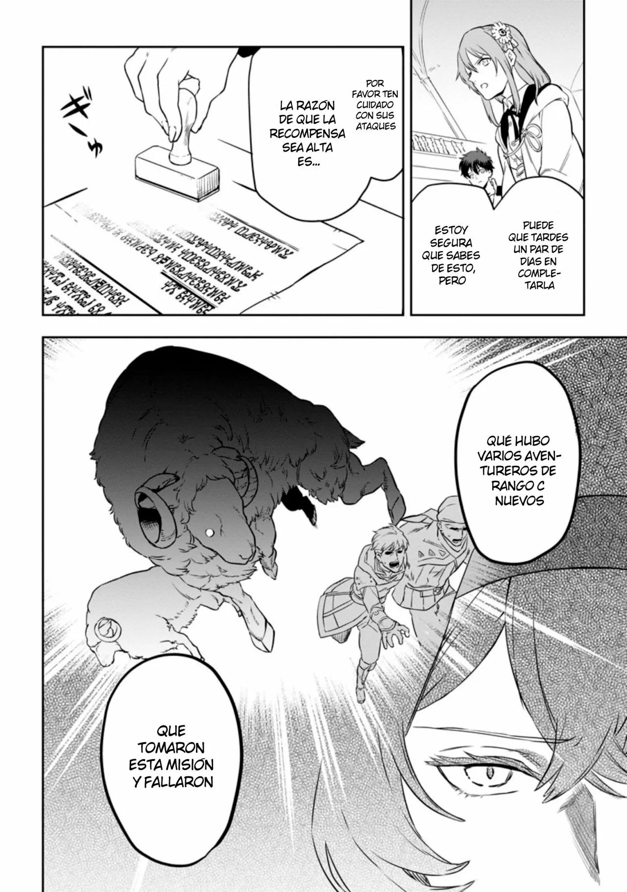 Página 29 del Manga