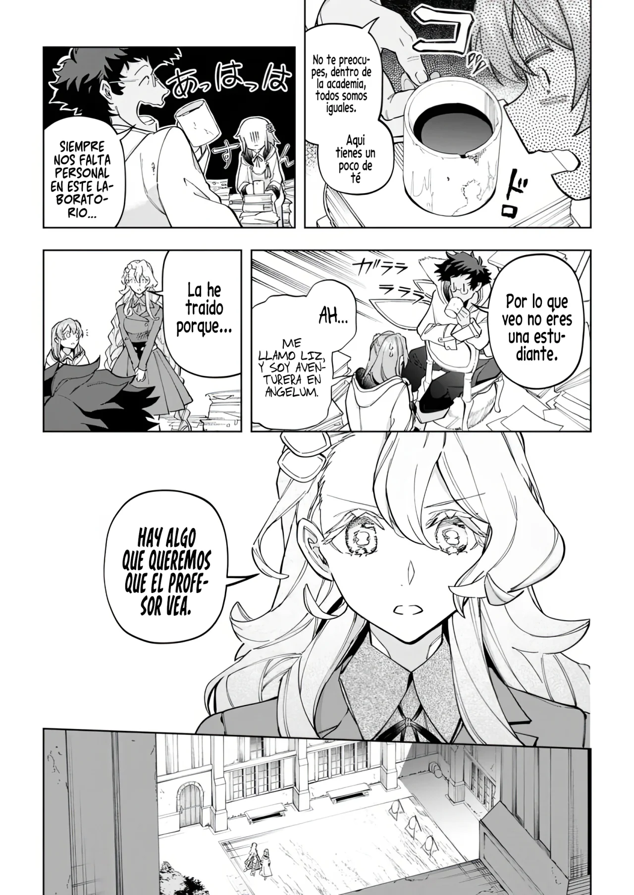 Página 5 del Manga