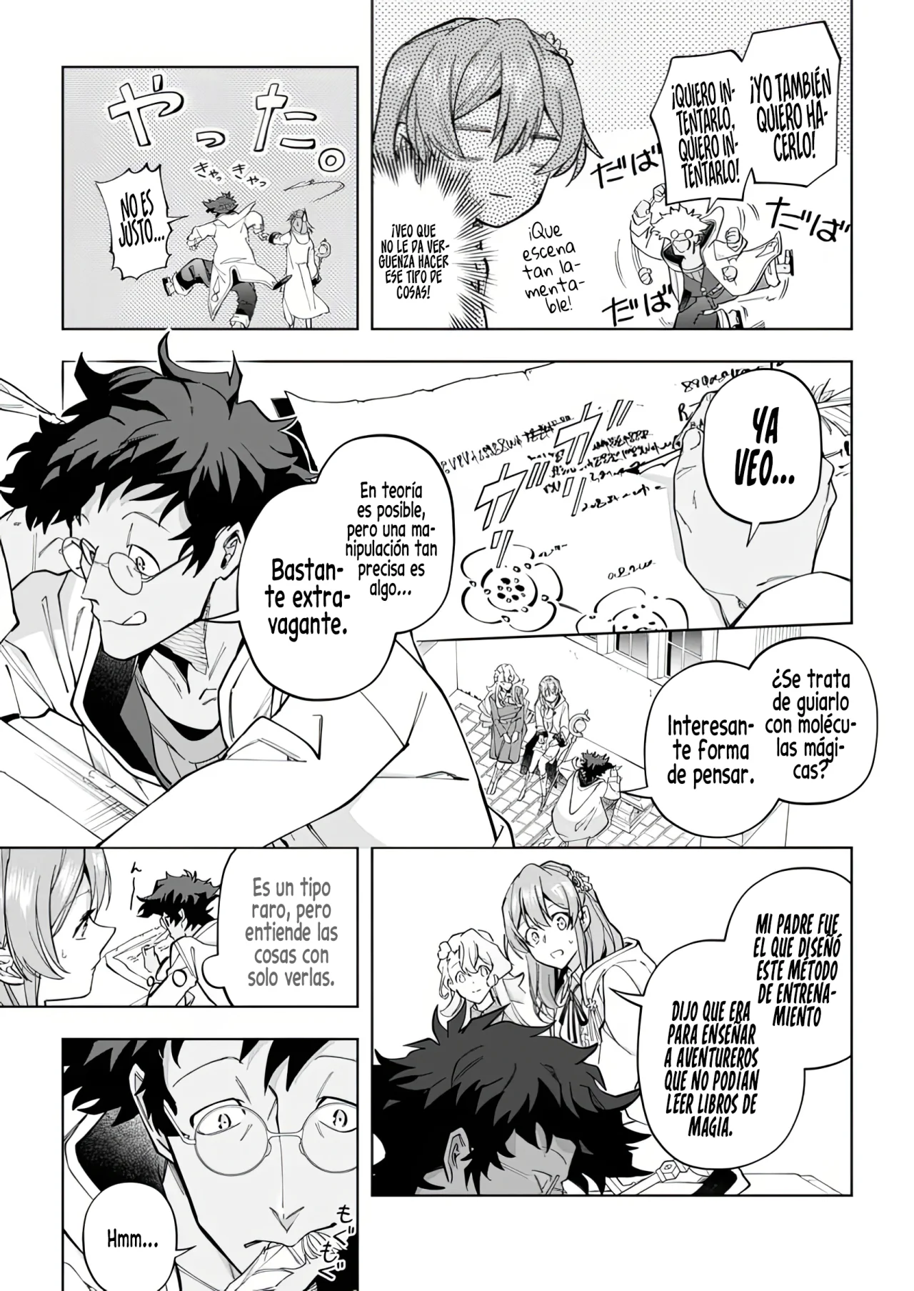 Página 7 del Manga