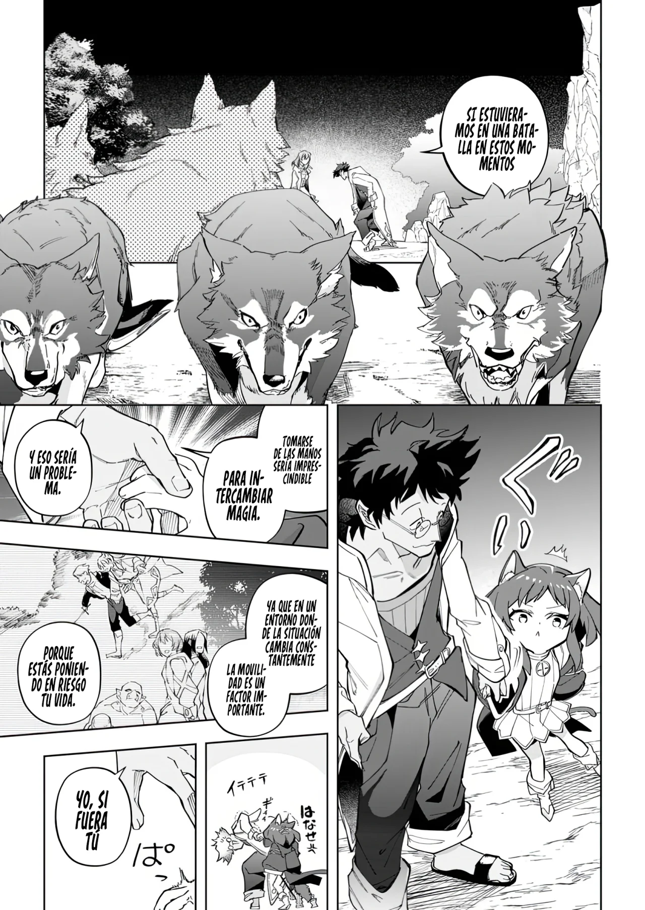 Página 9 del Manga