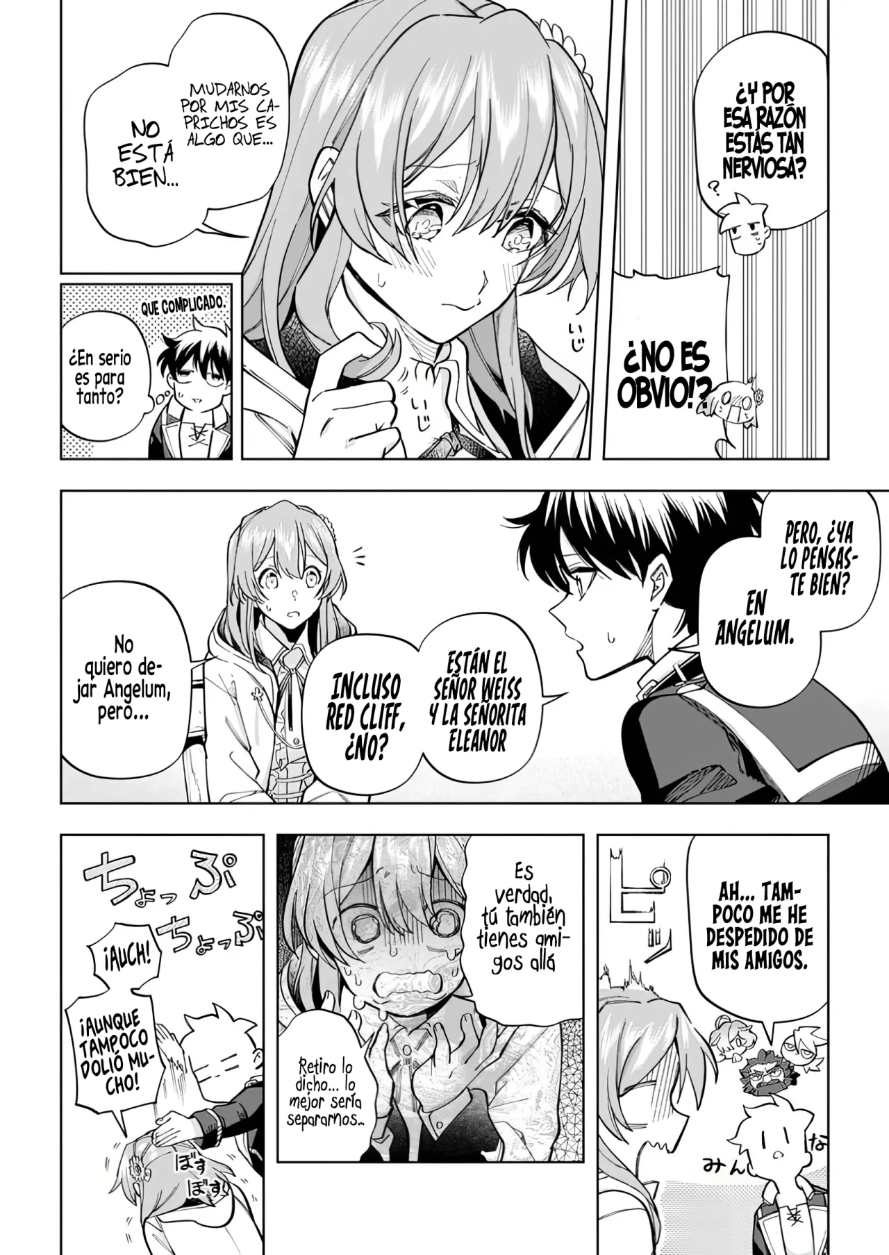 Página 31 del Manga