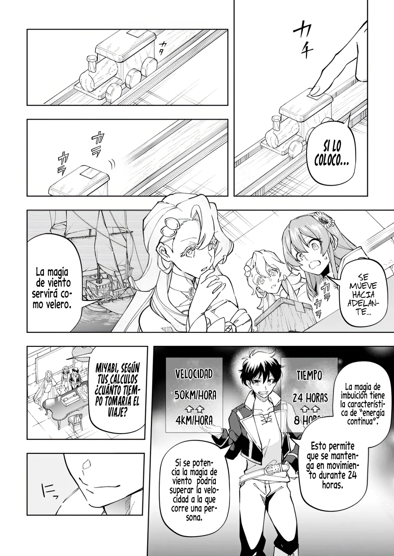 Página 20 del Manga