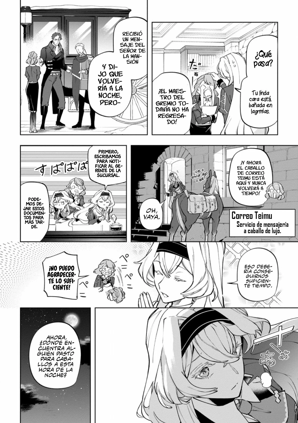 Página 4 del Manga
