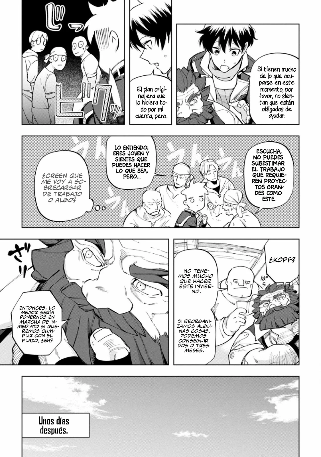 Página 13 del Manga