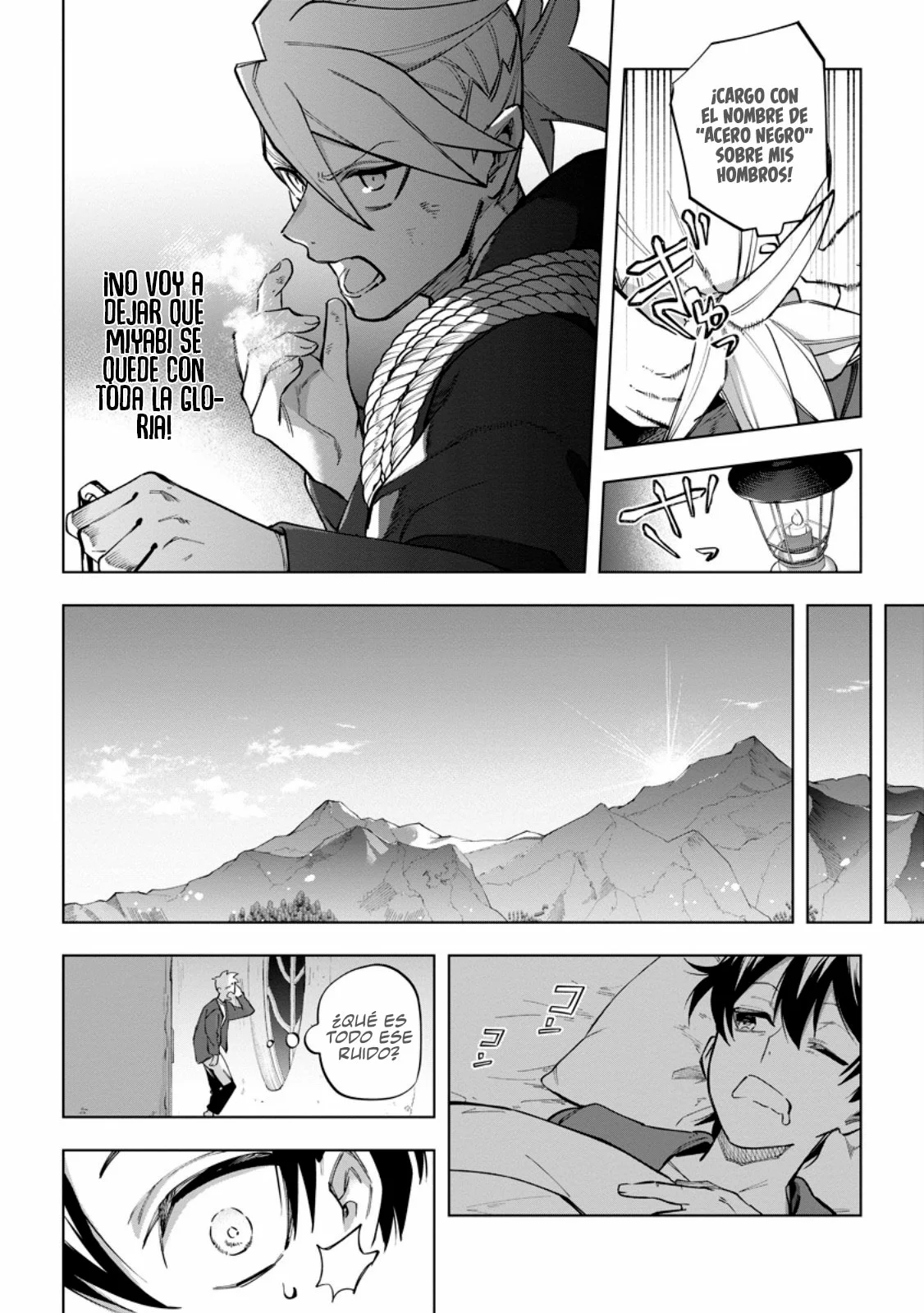 Página 24 del Manga