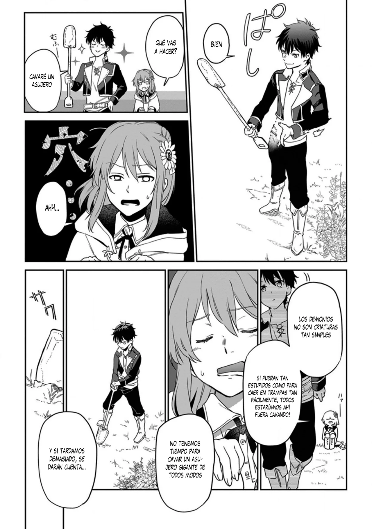 Página 7 del Manga