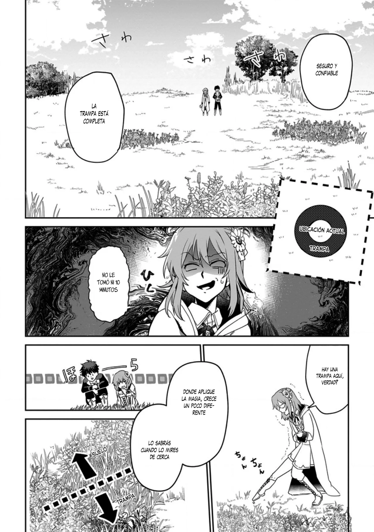 Página 12 del Manga
