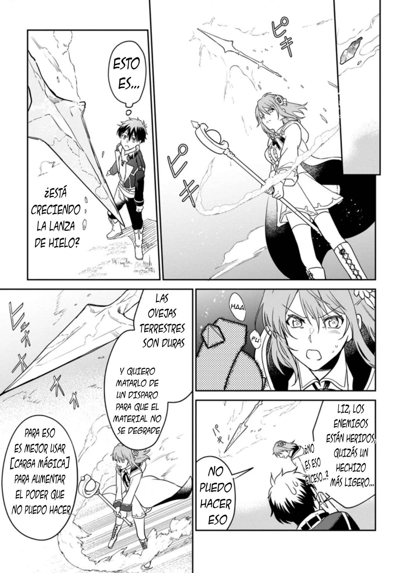 Página 3 del Manga