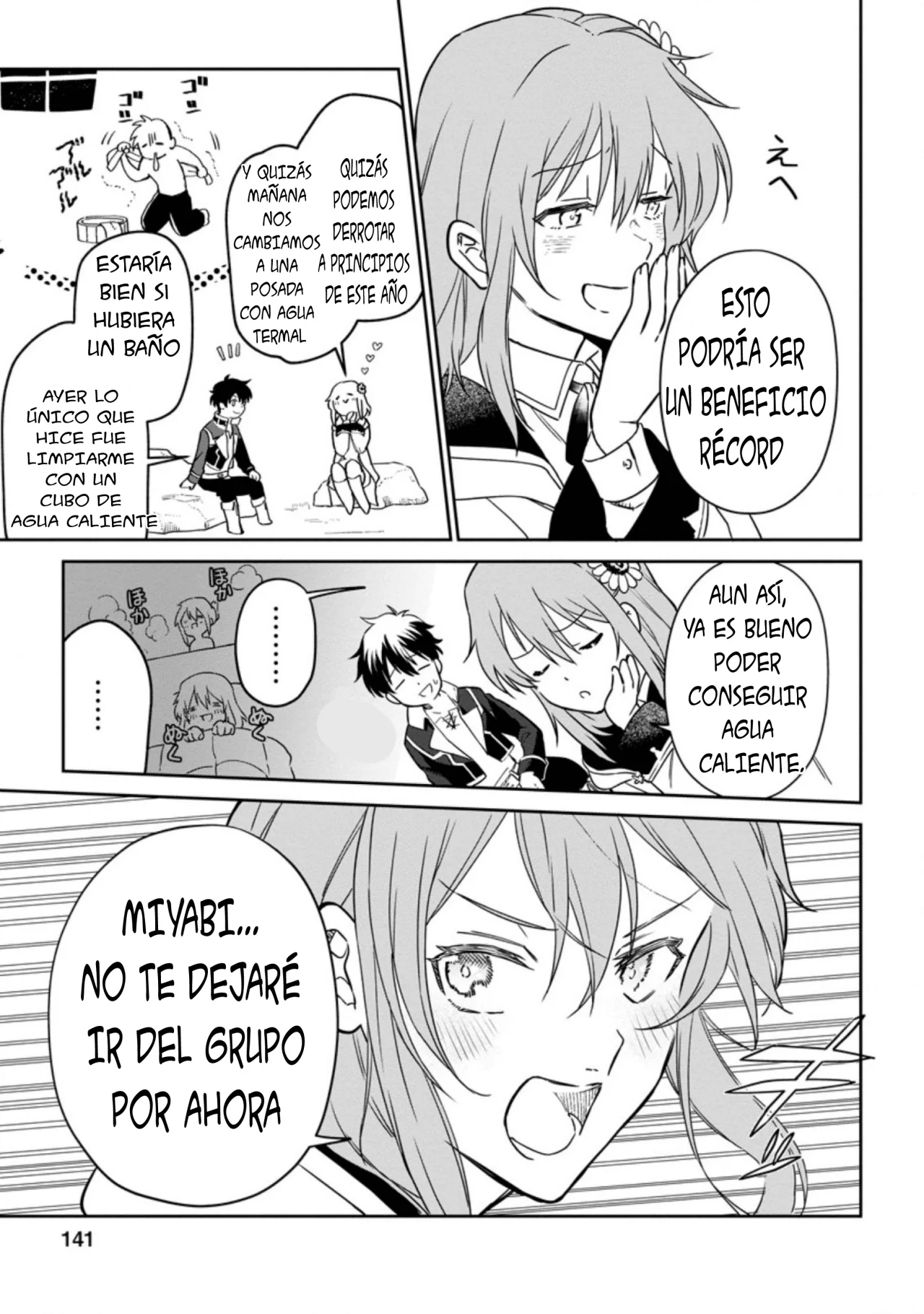 Página 15 del Manga