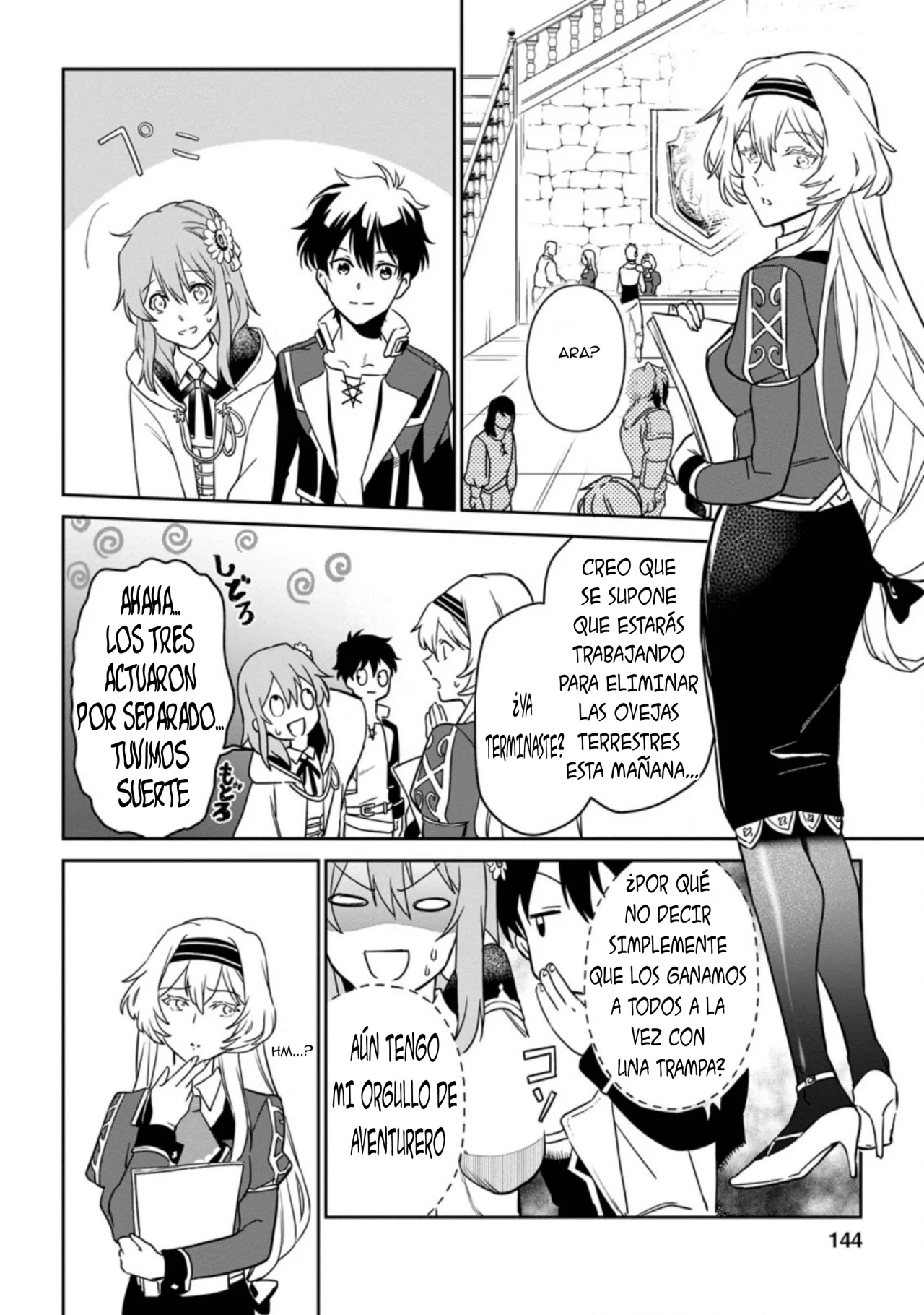 Página 18 del Manga