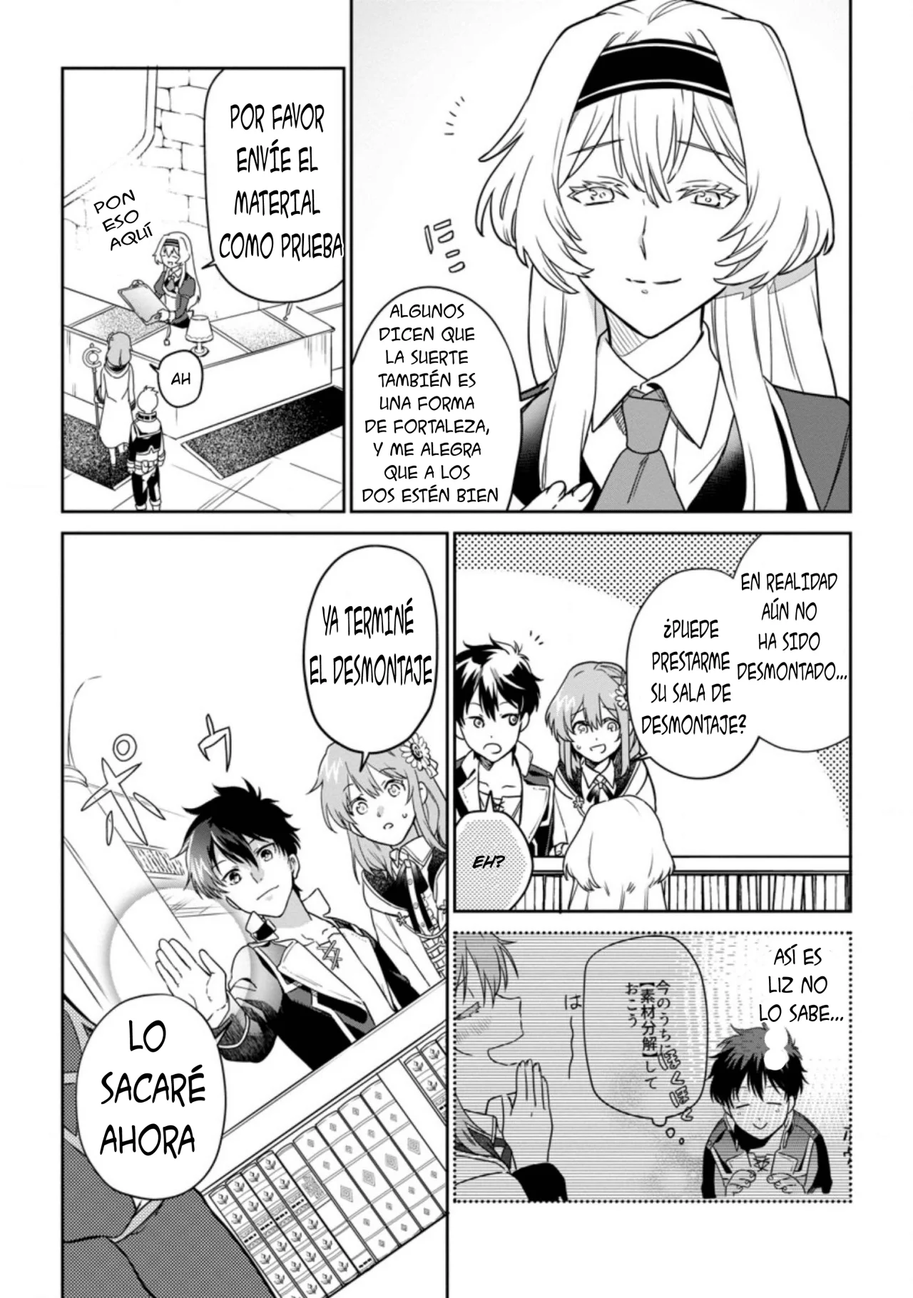 Página 19 del Manga