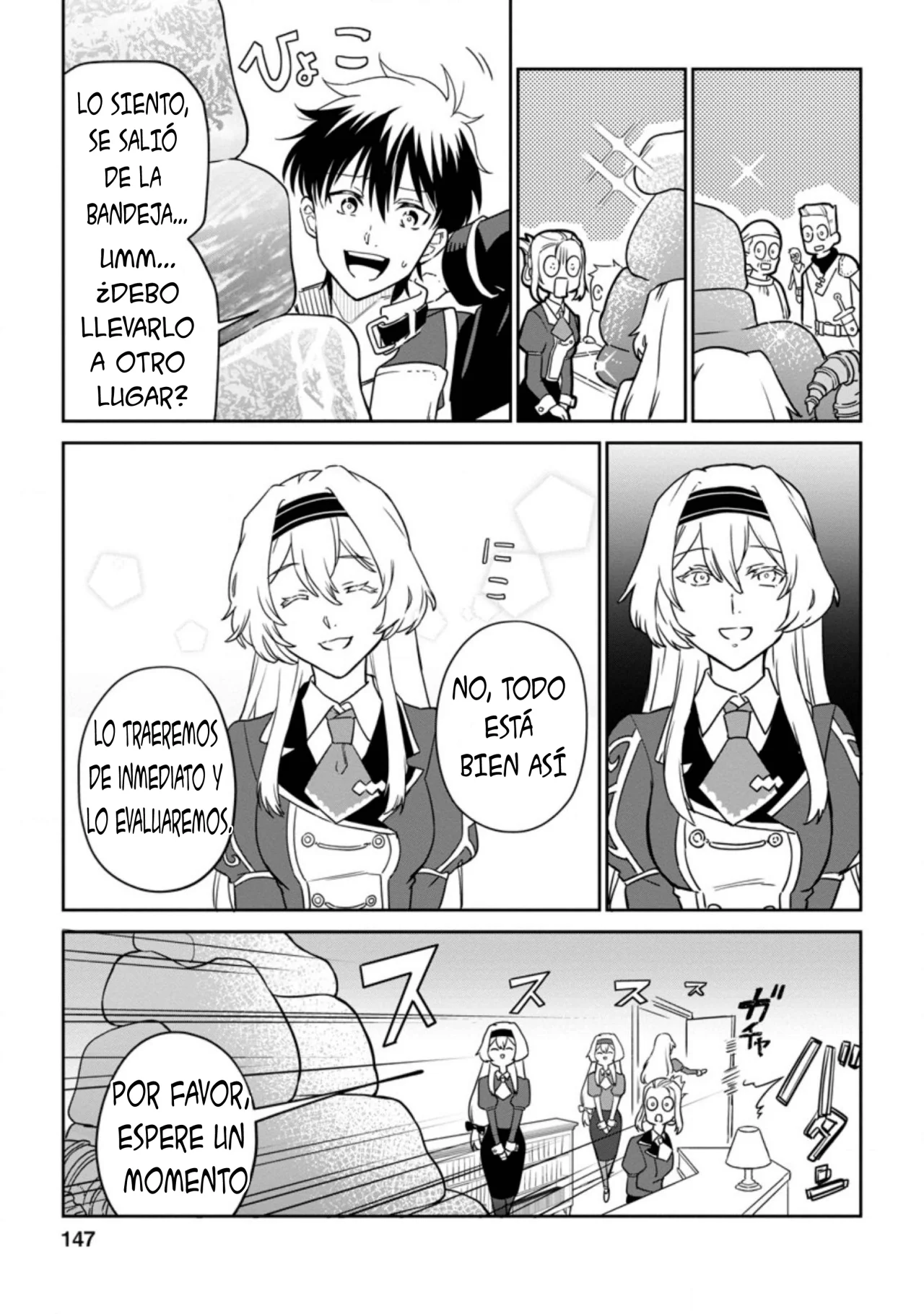 Página 21 del Manga
