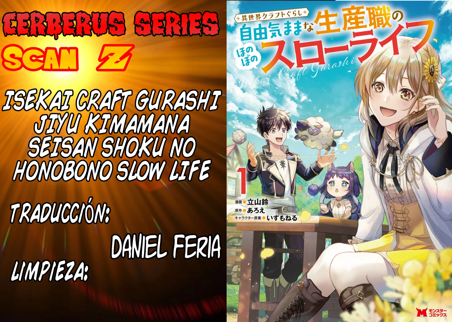 Página 32 del Manga