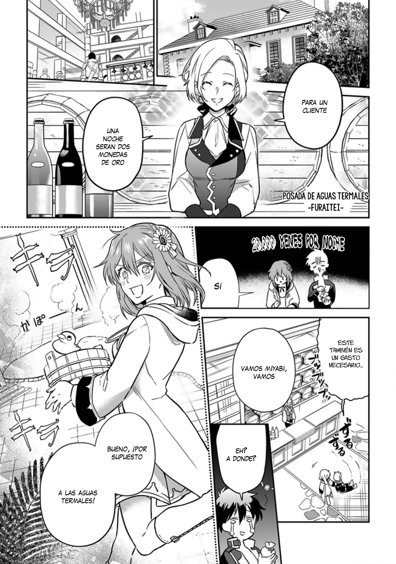 Página 3 del Manga
