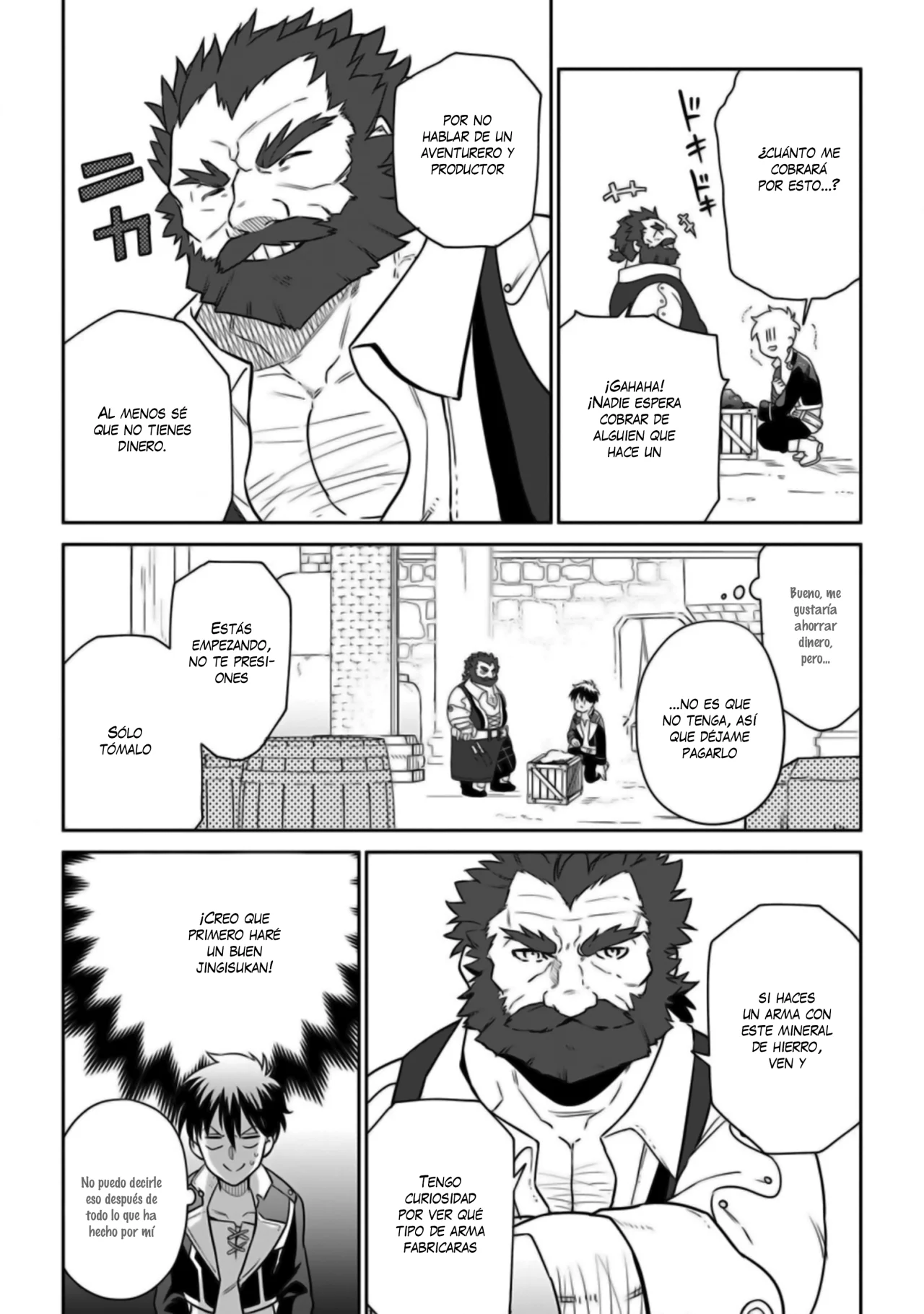 Página 20 del Manga