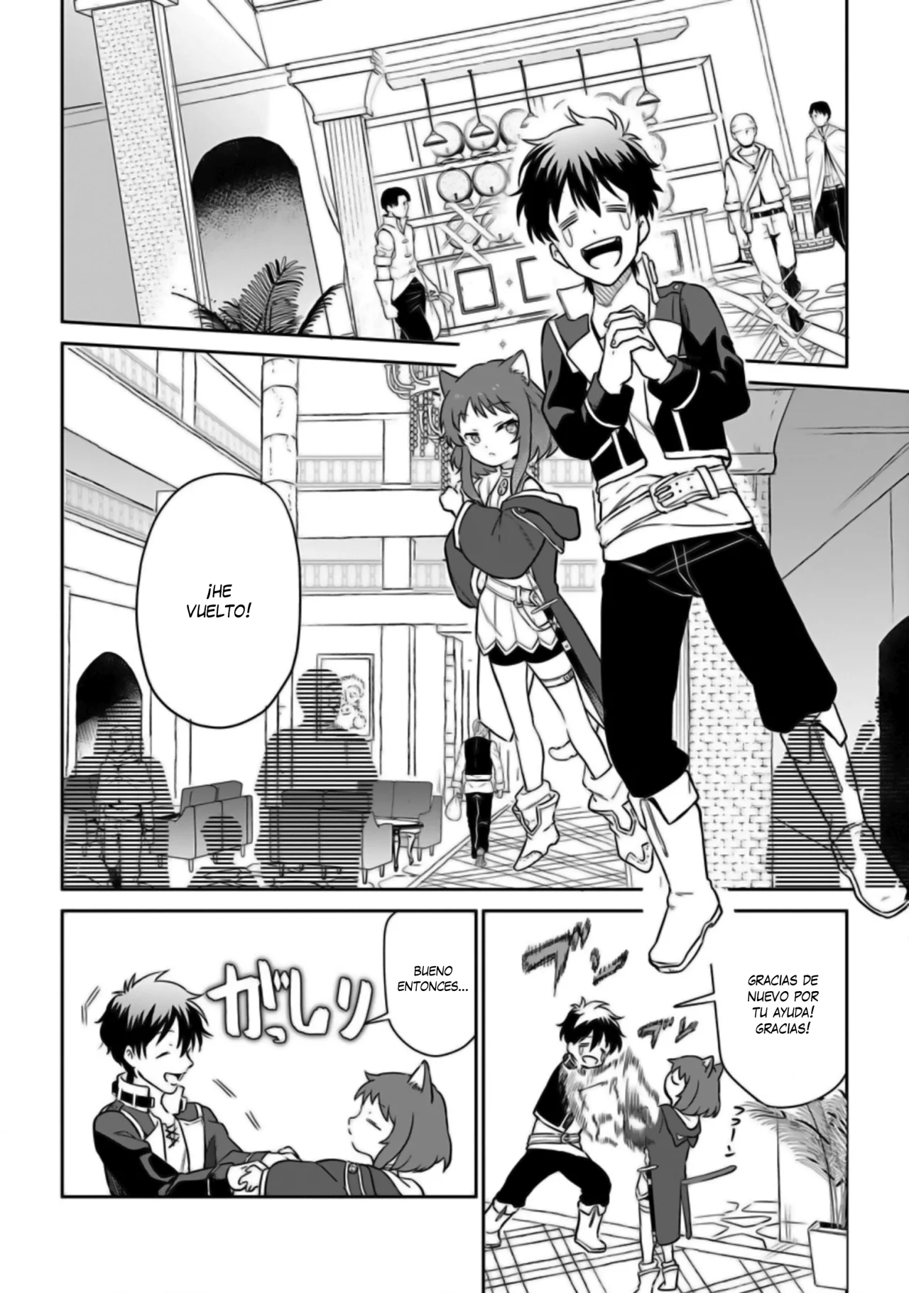 Página 24 del Manga