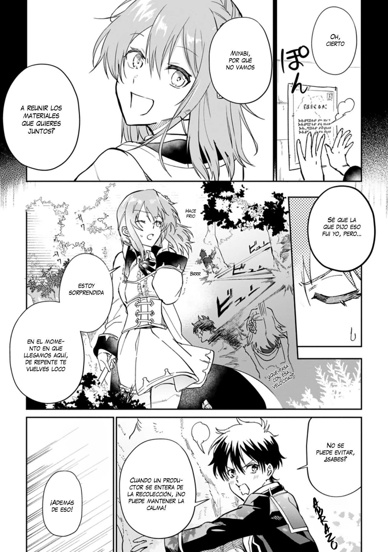 Página 5 del Manga