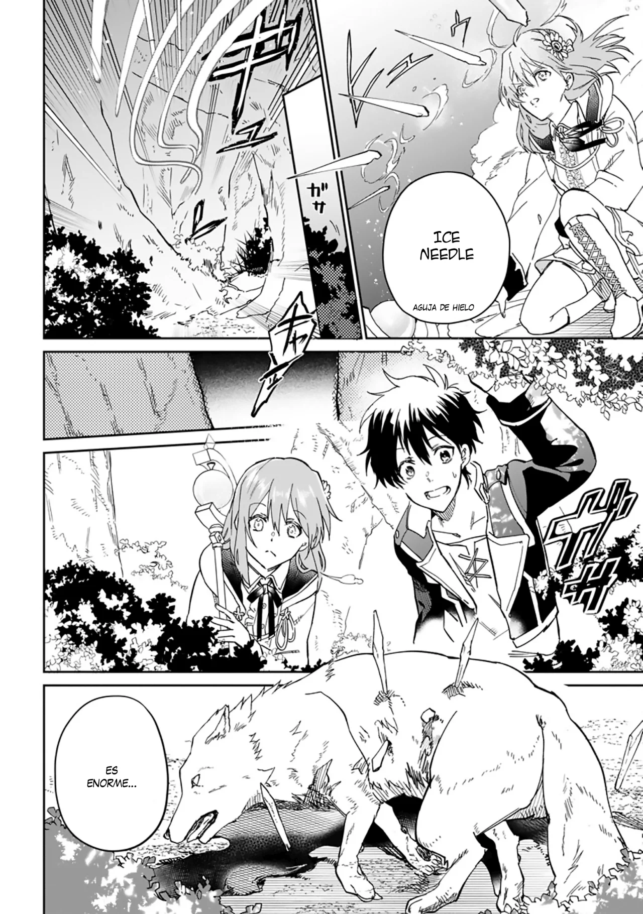 Página 12 del Manga