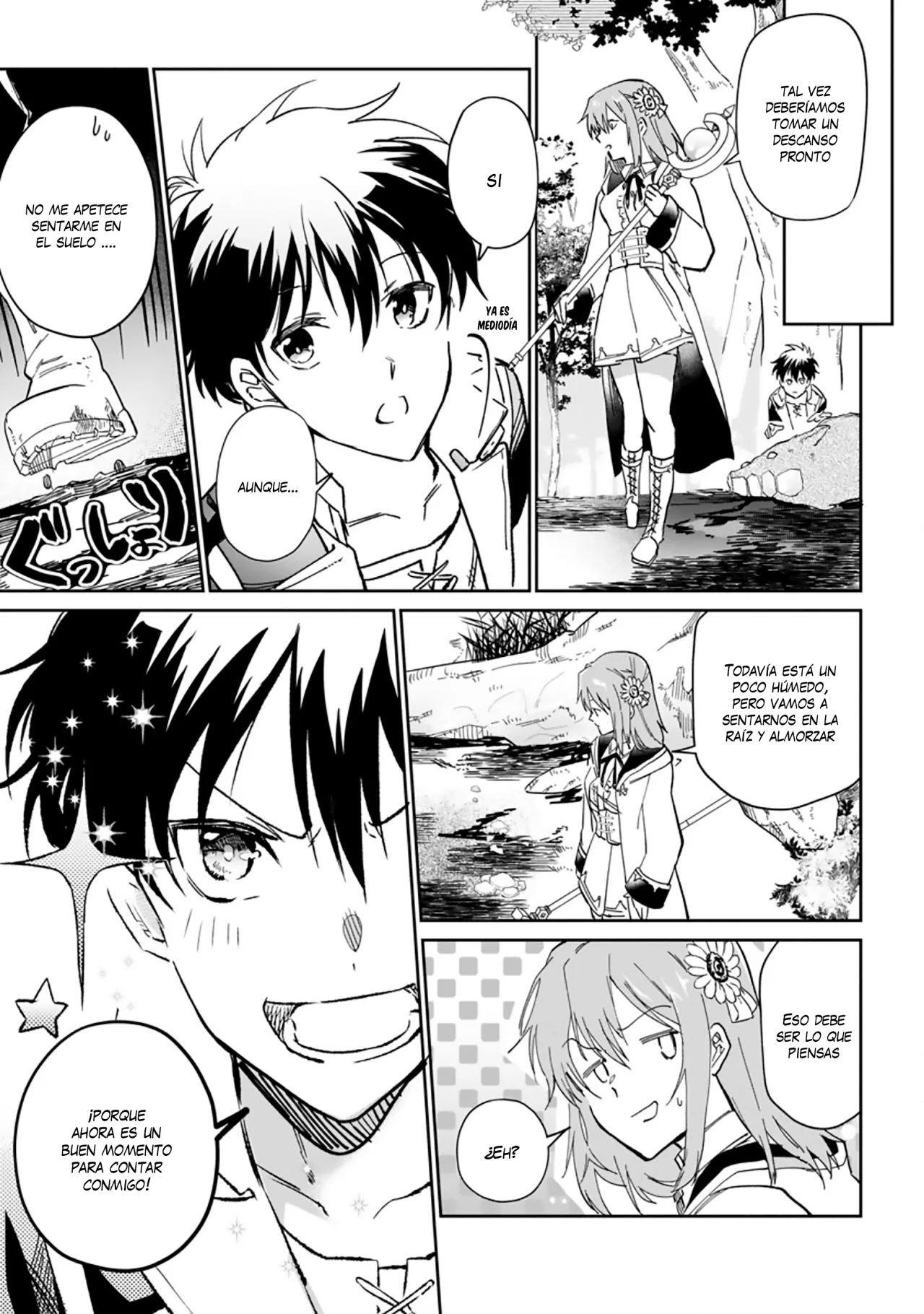Página 15 del Manga