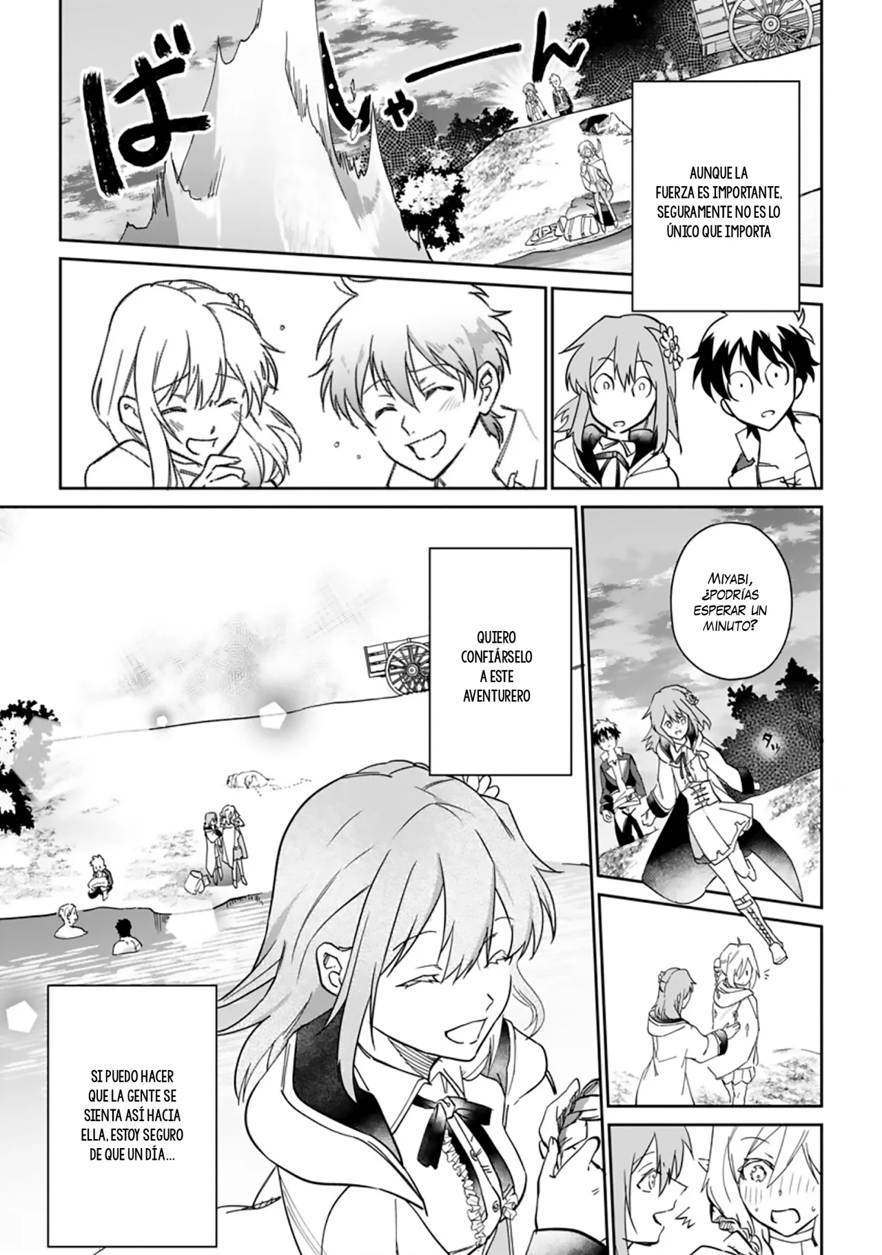 Página 33 del Manga