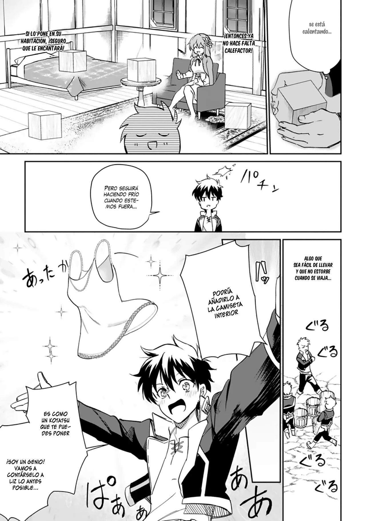 Página 13 del Manga