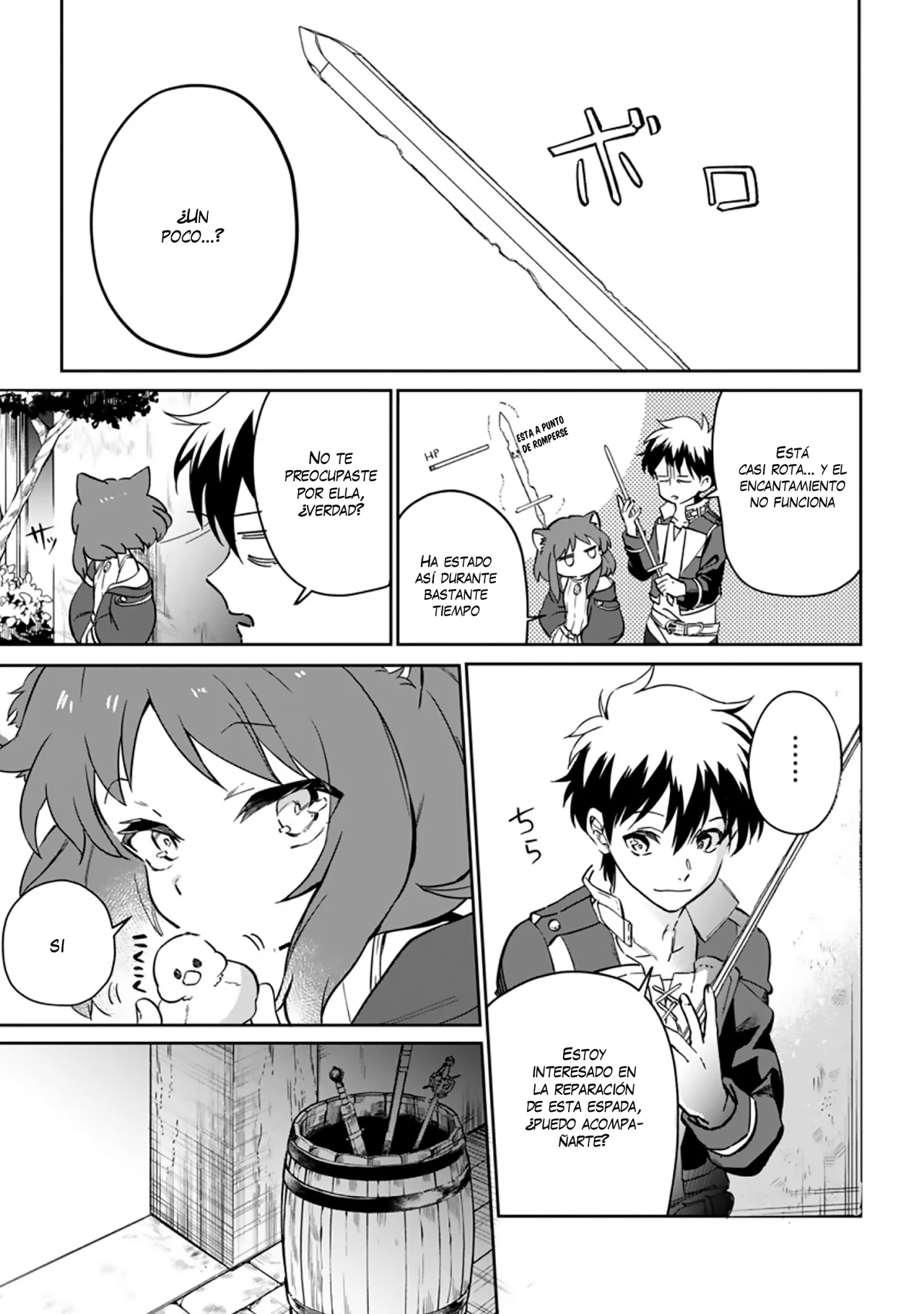 Página 17 del Manga