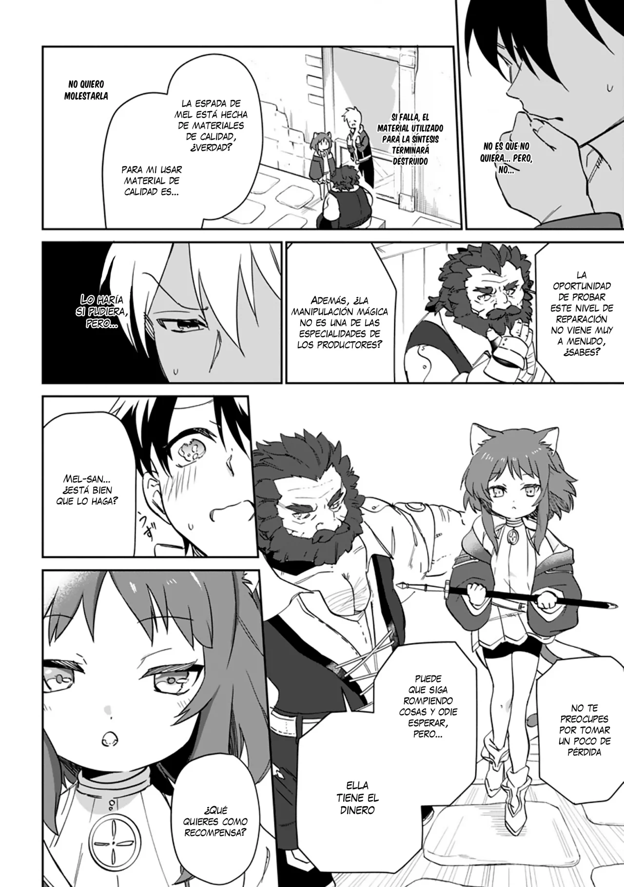 Página 20 del Manga