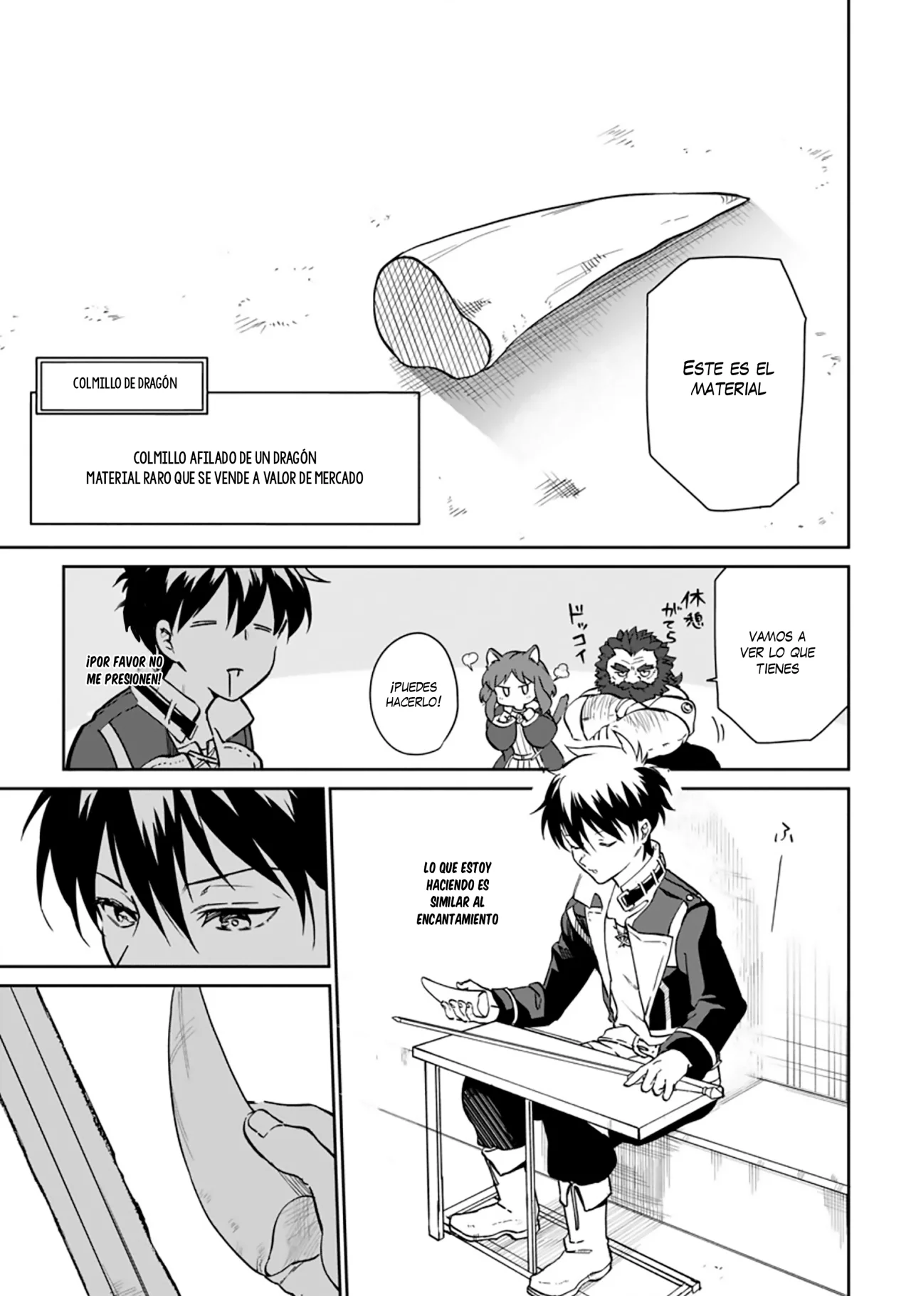 Página 21 del Manga