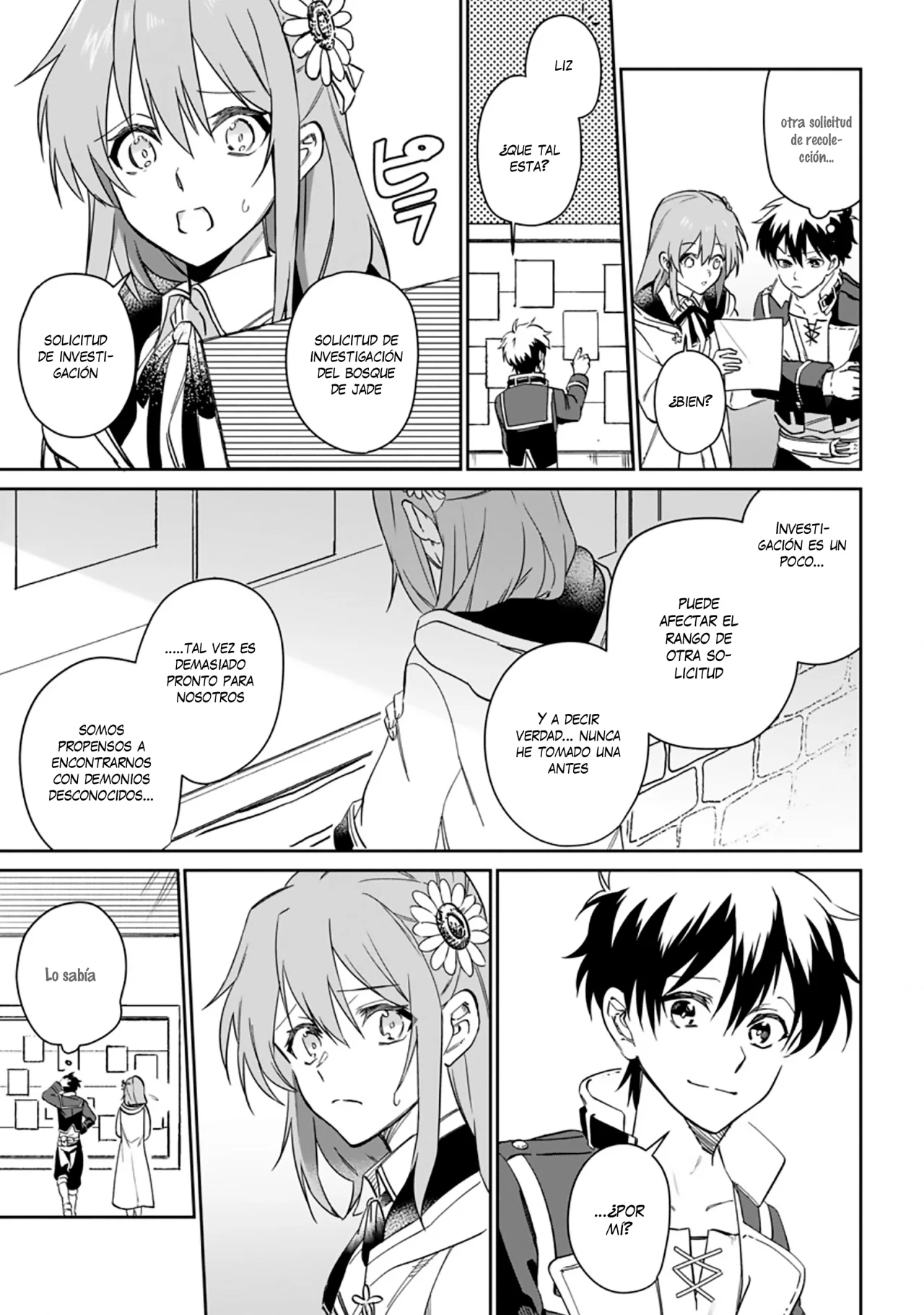 Página 27 del Manga