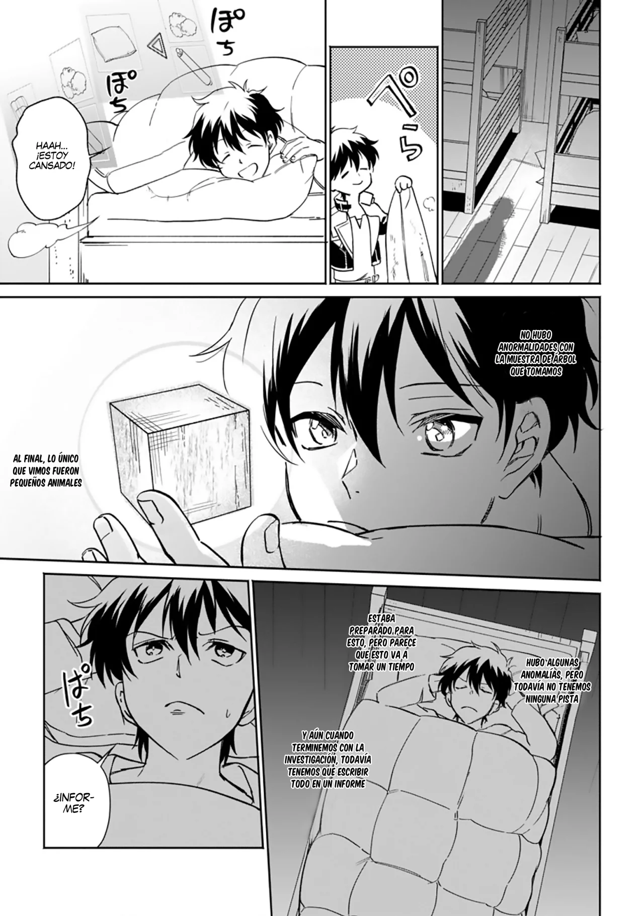 Página 7 del Manga