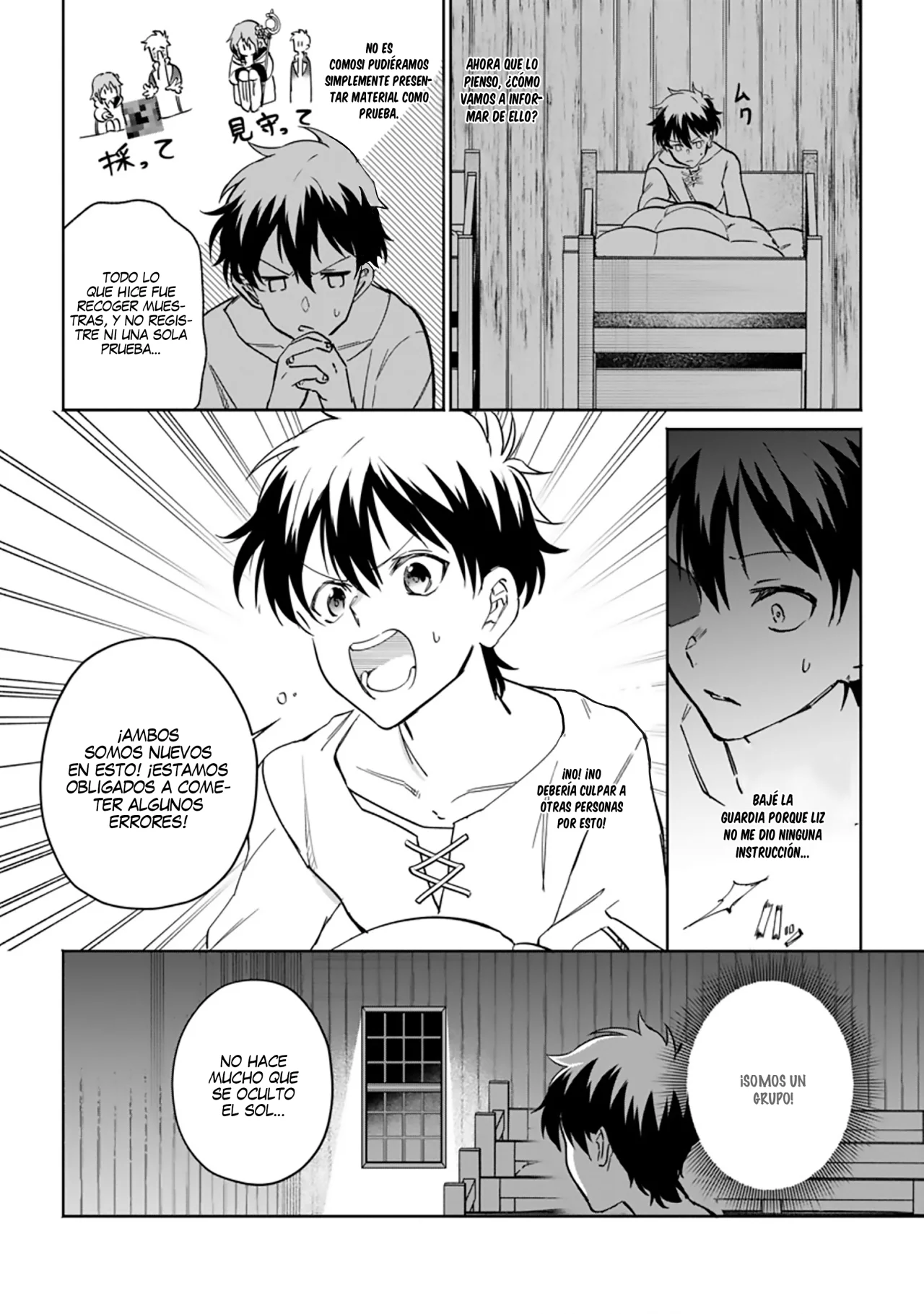 Página 8 del Manga