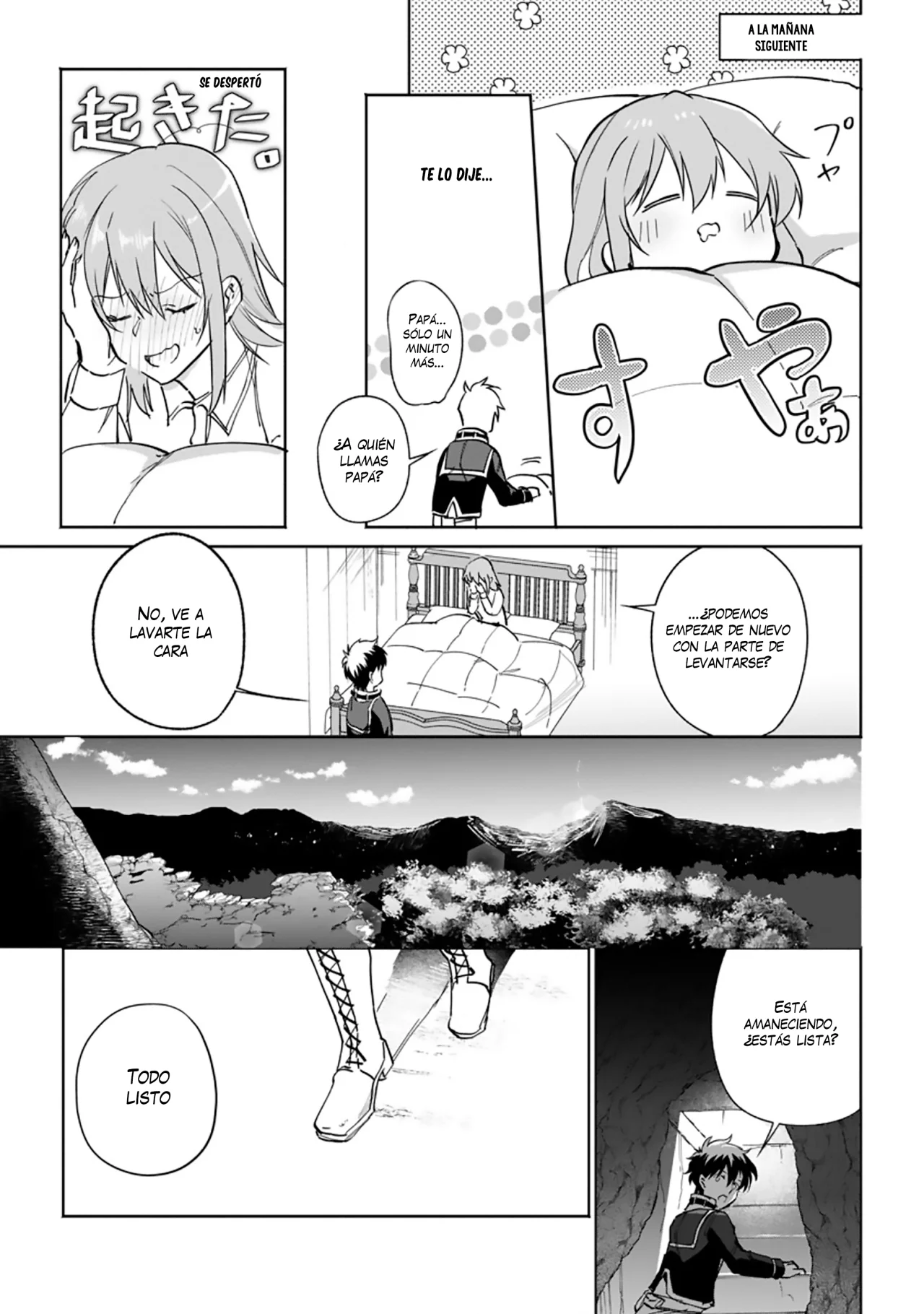 Página 33 del Manga