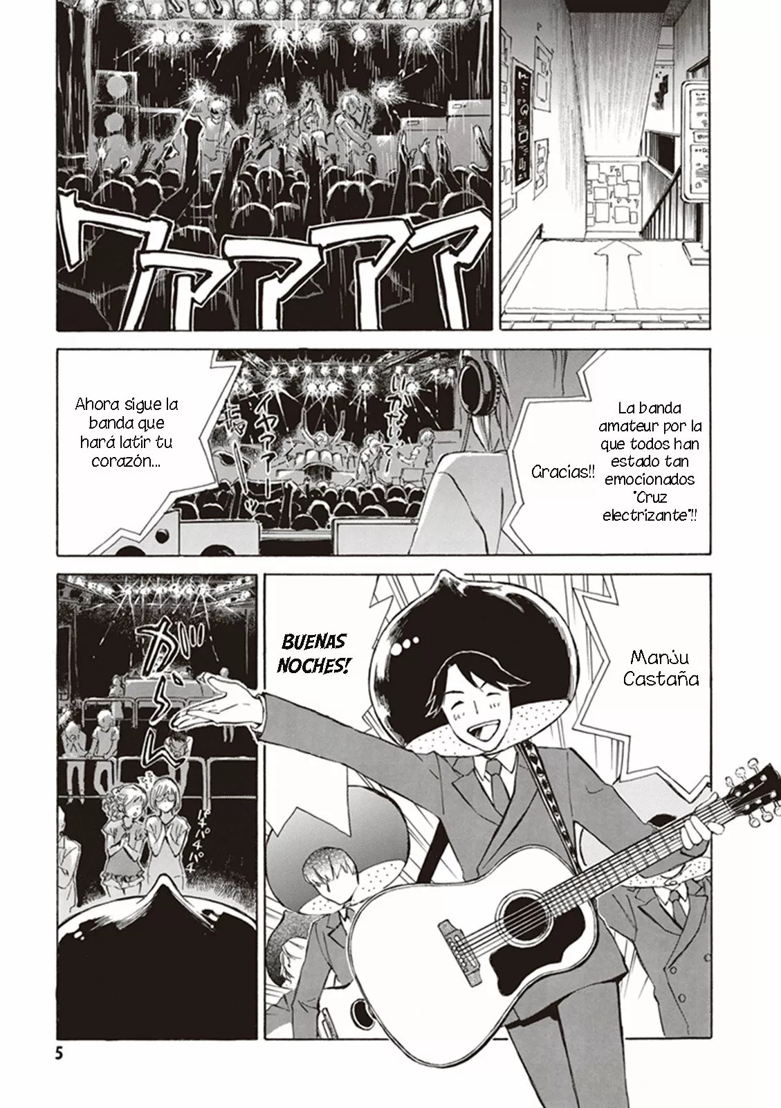Página 6 del Manga