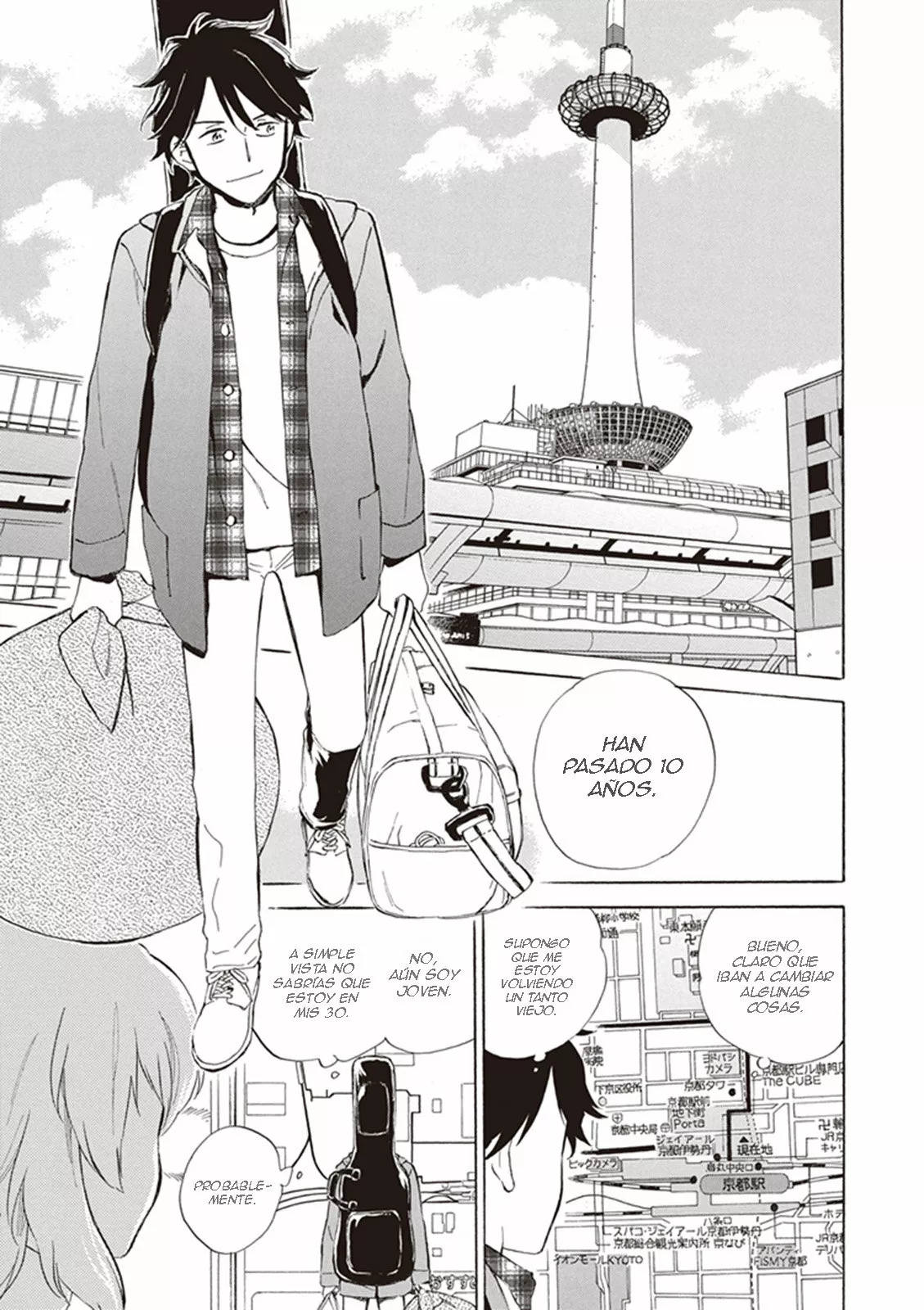 Página 14 del Manga