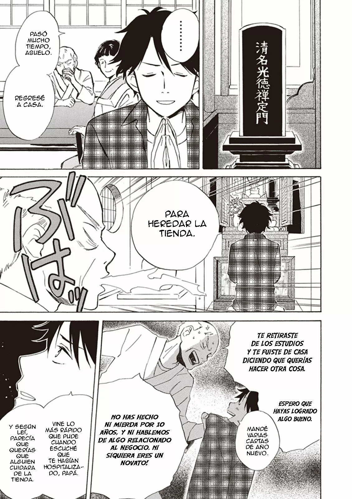 Página 20 del Manga