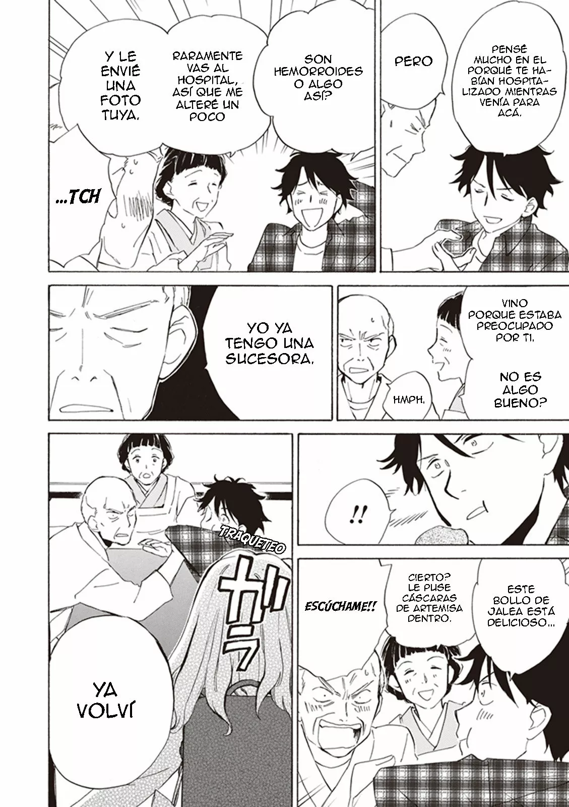 Página 21 del Manga
