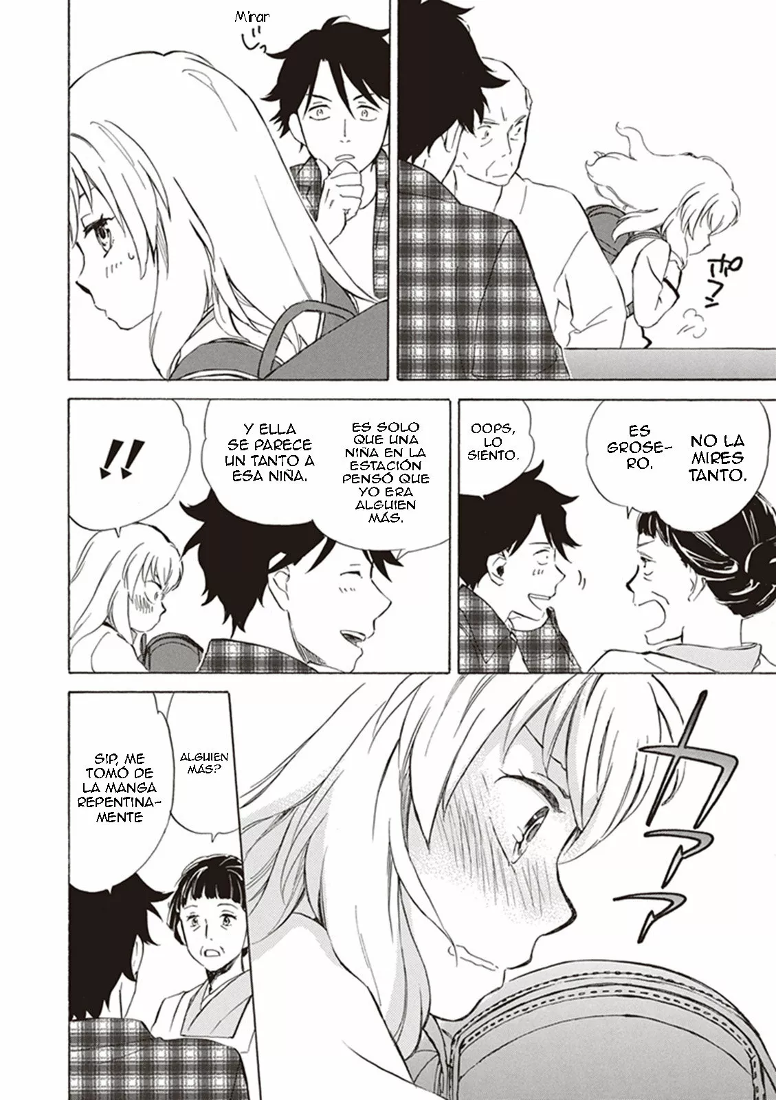 Página 23 del Manga